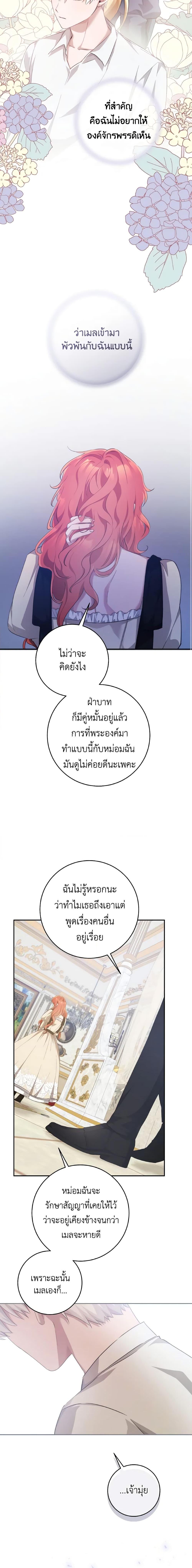 Manga-lc-com อ่านมังงะ อ่านการ์ตูน ออนไลน์ ฟรี A Dream Escape ตอนที่ 1 2 3 4 5 6 7 8 9 10 11 12 13 14 ฟรี ไม่มีโฆษณา Manga-lc - อ่าน มังงะ อ่าน การ์ตูน ออนไลน์ อ่านมังงะ ฟรี