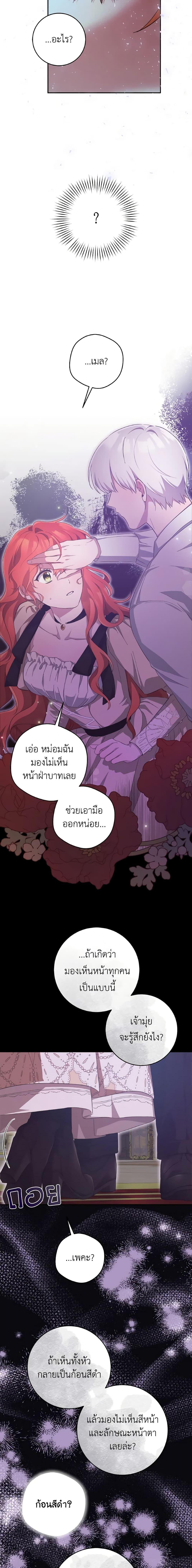 Manga-lc-com อ่านมังงะ อ่านการ์ตูน ออนไลน์ ฟรี A Dream Escape ตอนที่ 1 2 3 4 5 6 7 8 9 10 11 12 13 14 ฟรี ไม่มีโฆษณา Manga-lc - อ่าน มังงะ อ่าน การ์ตูน ออนไลน์ อ่านมังงะ ฟรี