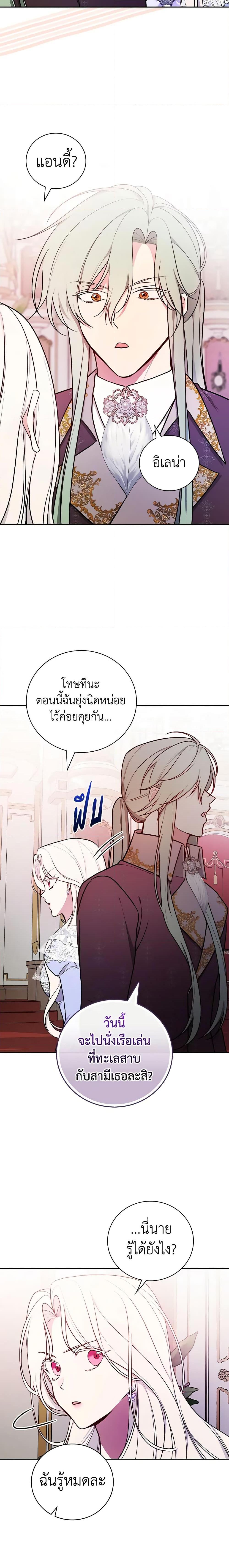 Manga-lc-com อ่านมังงะ อ่านการ์ตูน ออนไลน์ ฟรี I’ll Become the Mother of the Hero ตอนที่ 1 2 3 4 5 6 7 8 9 10 11 12 13 14 ฟรี ไม่มีโฆษณา Manga-lc - อ่าน มังงะ อ่าน การ์ตูน ออนไลน์ อ่านมังงะ ฟรี
