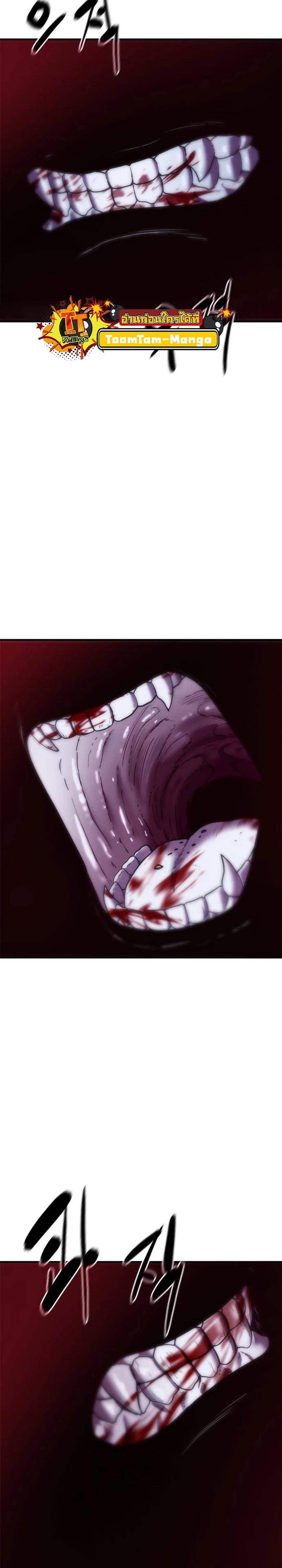 Manga-lc-com อ่านมังงะ อ่านการ์ตูน ออนไลน์ ฟรี Monster Eater ตอนที่ 1 2 3 4 5 6 7 8 9 10 11 12 13 14 ฟรี ไม่มีโฆษณา Manga-lc - อ่าน มังงะ อ่าน การ์ตูน ออนไลน์ อ่านมังงะ ฟรี