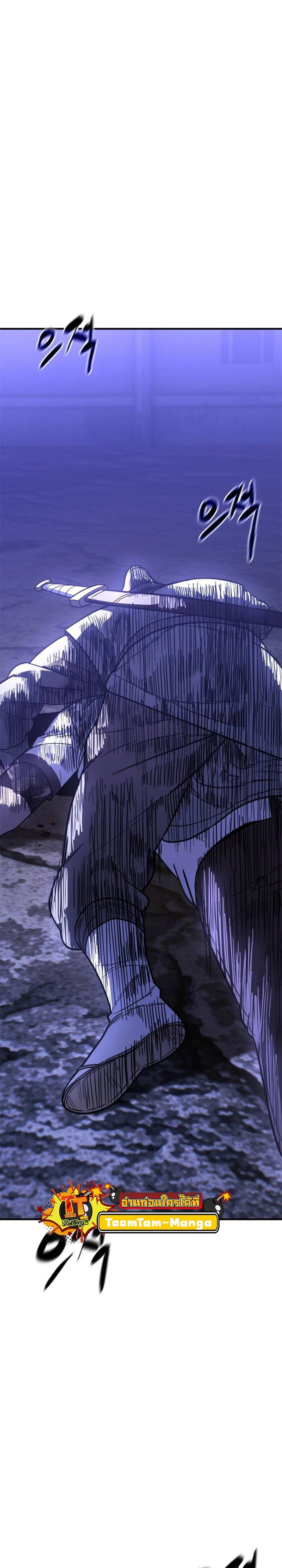 Manga-lc-com อ่านมังงะ อ่านการ์ตูน ออนไลน์ ฟรี Monster Eater ตอนที่ 1 2 3 4 5 6 7 8 9 10 11 12 13 14 ฟรี ไม่มีโฆษณา Manga-lc - อ่าน มังงะ อ่าน การ์ตูน ออนไลน์ อ่านมังงะ ฟรี