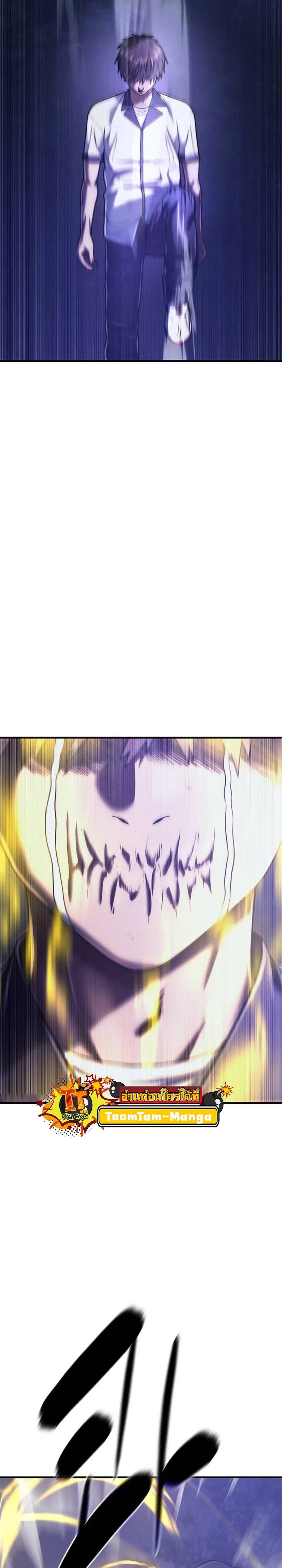 Manga-lc-com อ่านมังงะ อ่านการ์ตูน ออนไลน์ ฟรี Monster Eater ตอนที่ 1 2 3 4 5 6 7 8 9 10 11 12 13 14 ฟรี ไม่มีโฆษณา Manga-lc - อ่าน มังงะ อ่าน การ์ตูน ออนไลน์ อ่านมังงะ ฟรี