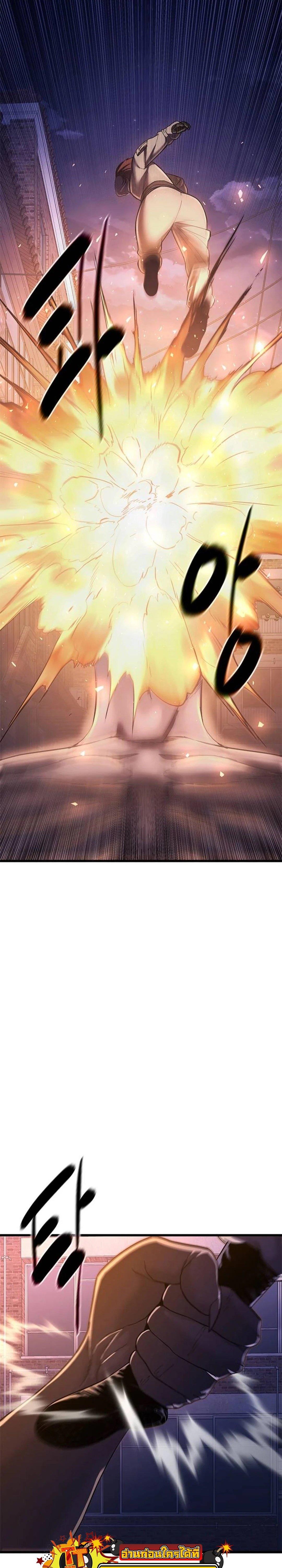 Manga-lc-com อ่านมังงะ อ่านการ์ตูน ออนไลน์ ฟรี Monster Eater ตอนที่ 1 2 3 4 5 6 7 8 9 10 11 12 13 14 ฟรี ไม่มีโฆษณา Manga-lc - อ่าน มังงะ อ่าน การ์ตูน ออนไลน์ อ่านมังงะ ฟรี