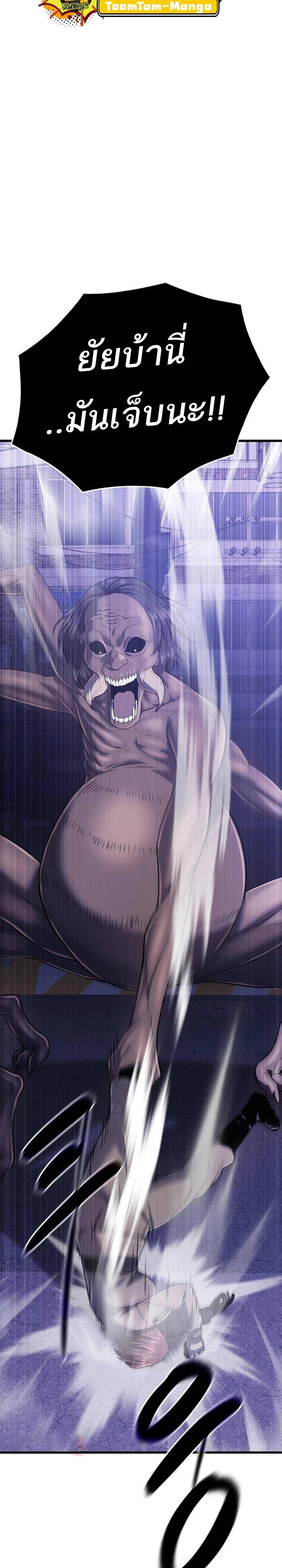 Manga-lc-com อ่านมังงะ อ่านการ์ตูน ออนไลน์ ฟรี Monster Eater ตอนที่ 1 2 3 4 5 6 7 8 9 10 11 12 13 14 ฟรี ไม่มีโฆษณา Manga-lc - อ่าน มังงะ อ่าน การ์ตูน ออนไลน์ อ่านมังงะ ฟรี