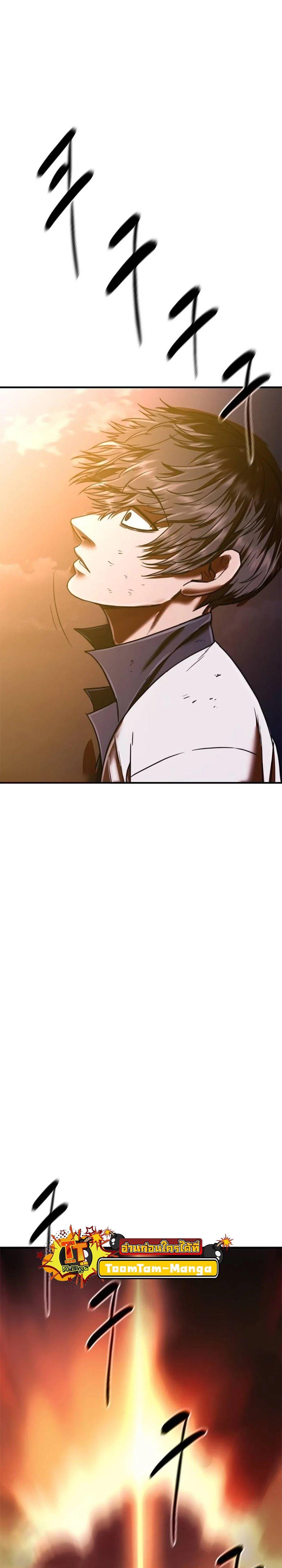 Manga-lc-com อ่านมังงะ อ่านการ์ตูน ออนไลน์ ฟรี Monster Eater ตอนที่ 1 2 3 4 5 6 7 8 9 10 11 12 13 14 ฟรี ไม่มีโฆษณา Manga-lc - อ่าน มังงะ อ่าน การ์ตูน ออนไลน์ อ่านมังงะ ฟรี