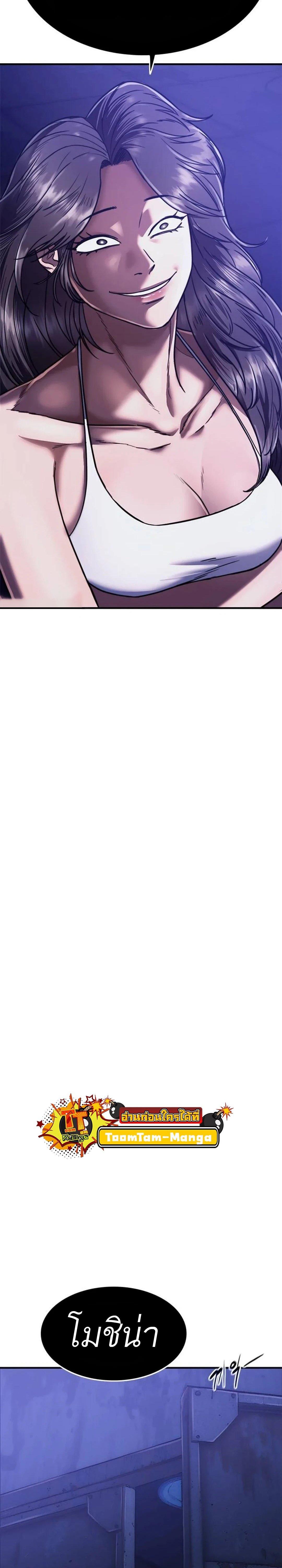 Manga-lc-com อ่านมังงะ อ่านการ์ตูน ออนไลน์ ฟรี Monster Eater ตอนที่ 1 2 3 4 5 6 7 8 9 10 11 12 13 14 ฟรี ไม่มีโฆษณา Manga-lc - อ่าน มังงะ อ่าน การ์ตูน ออนไลน์ อ่านมังงะ ฟรี