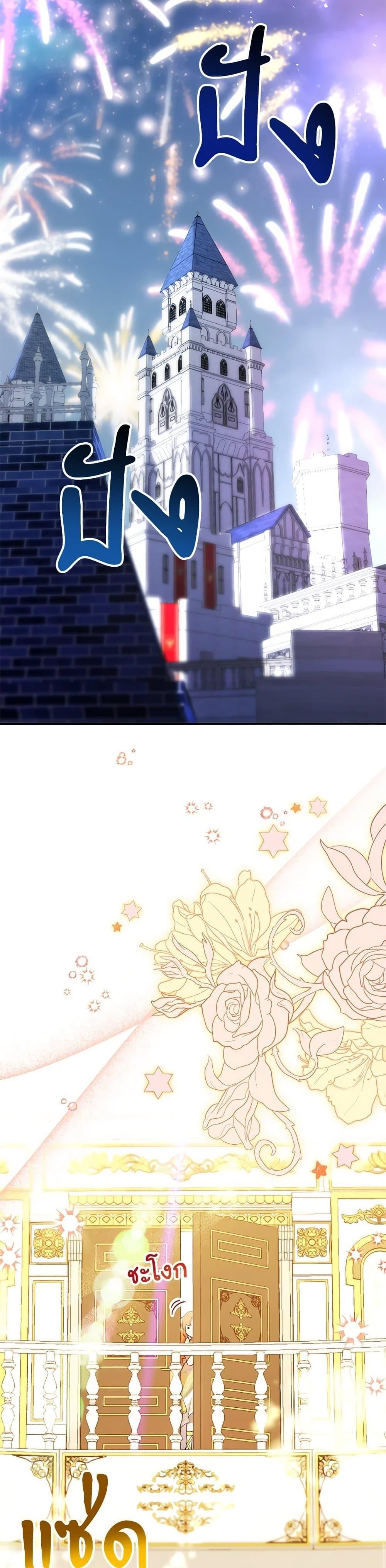 Manga-lc-com อ่านมังงะ อ่านการ์ตูน ออนไลน์ ฟรี Baby Squirrel Is Good at Everything ตอนที่ 1 2 3 4 5 6 7 8 9 10 11 12 13 14 ฟรี ไม่มีโฆษณา Manga-lc - อ่าน มังงะ อ่าน การ์ตูน ออนไลน์ อ่านมังงะ ฟรี