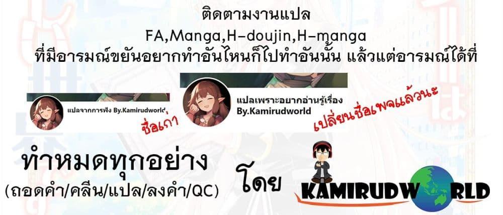 Manga-lc-com อ่านมังงะ อ่านการ์ตูน ออนไลน์ ฟรี Trapped in a Dating Sim Otome Games Are Tough For Us, Too! ตอนที่ 1 2 3 4 5 6 7 8 9 10 11 12 13 14 ฟรี ไม่มีโฆษณา Manga-lc - อ่าน มังงะ อ่าน การ์ตูน ออนไลน์ อ่านมังงะ ฟรี