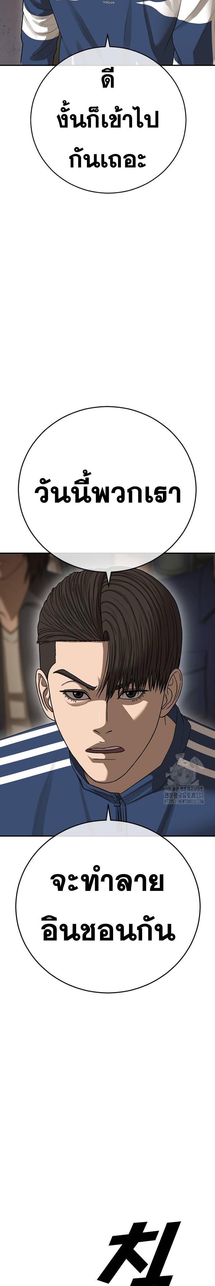 Doujin-Lc- อ่าน โดจิน มังฮวา เกาหลี ญี่ปุ่น จีน แปลไทย Ulzzang Generation ตอนที่ 1 2 3 4 5 6 7 8 9 10 11 12 13 14 ฟรี ไม่มีโฆษณา อ่าน โดจิน Manhwa เกาหลี ญี่ปุ่น จีน เรามีครบ คัดมาให้เน้นๆ โดจิน 18+ รับประกันความฟินโดย  Doujin Lc
