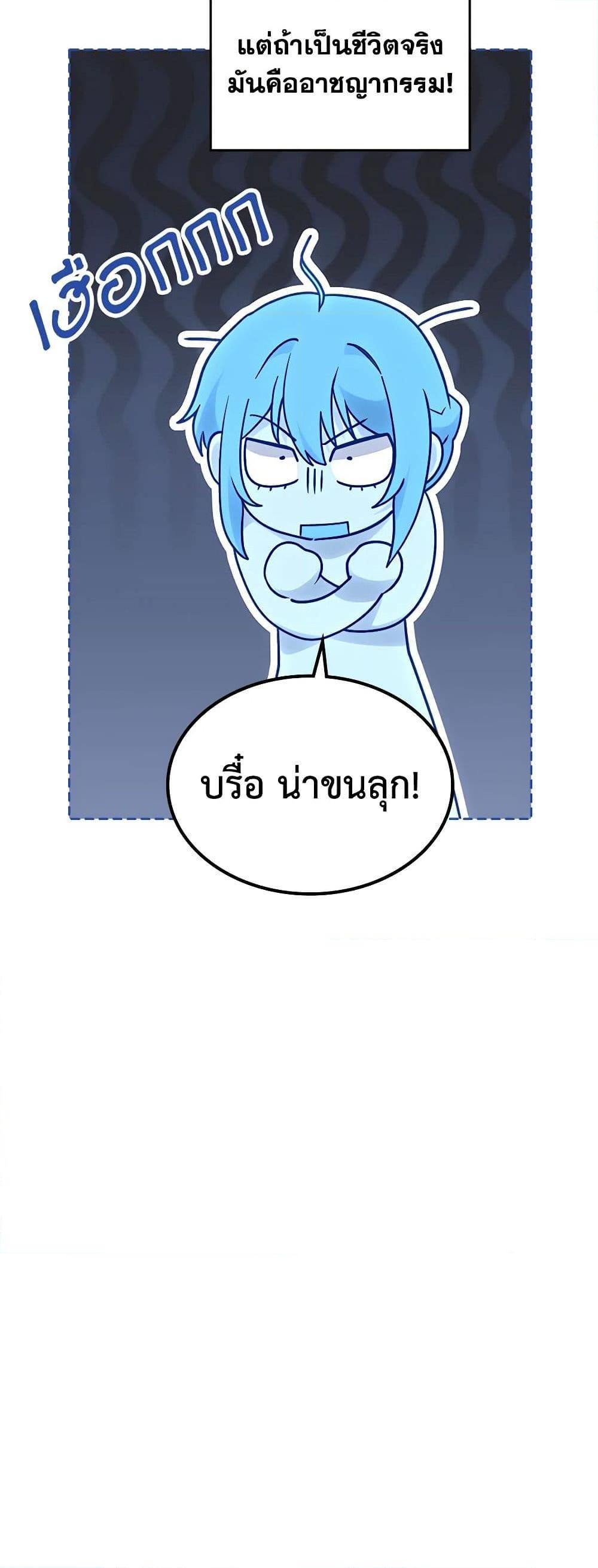 Manga-lc-com อ่านมังงะ อ่านการ์ตูน ออนไลน์ ฟรี The End of This Fairytale Is a Drama ตอนที่ 1 2 3 4 5 6 7 8 9 10 11 12 13 14 ฟรี ไม่มีโฆษณา Manga-lc - อ่าน มังงะ อ่าน การ์ตูน ออนไลน์ อ่านมังงะ ฟรี