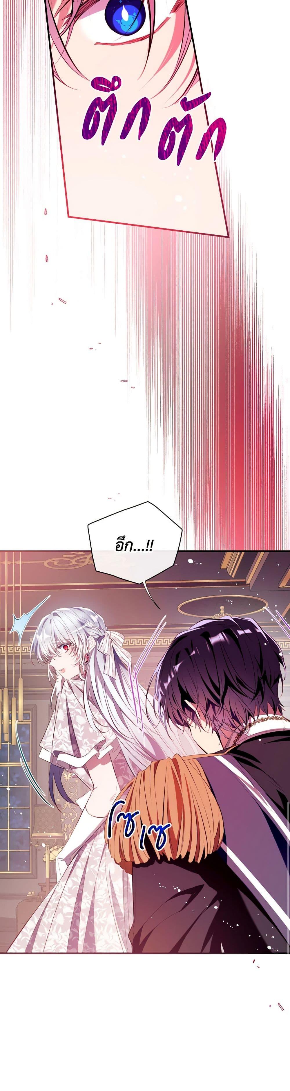 Manga-lc-com อ่านมังงะ อ่านการ์ตูน ออนไลน์ ฟรี Can We Become a Family ตอนที่ 1 2 3 4 5 6 7 8 9 10 11 12 13 14 ฟรี ไม่มีโฆษณา Manga-lc - อ่าน มังงะ อ่าน การ์ตูน ออนไลน์ อ่านมังงะ ฟรี