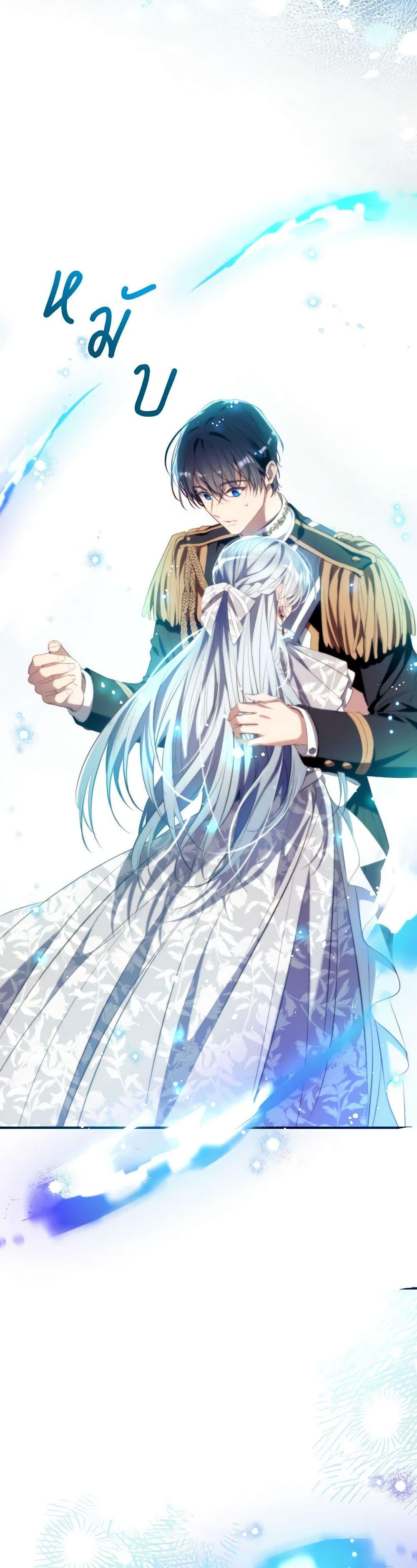 Manga-lc-com อ่านมังงะ อ่านการ์ตูน ออนไลน์ ฟรี Can We Become a Family ตอนที่ 1 2 3 4 5 6 7 8 9 10 11 12 13 14 ฟรี ไม่มีโฆษณา Manga-lc - อ่าน มังงะ อ่าน การ์ตูน ออนไลน์ อ่านมังงะ ฟรี