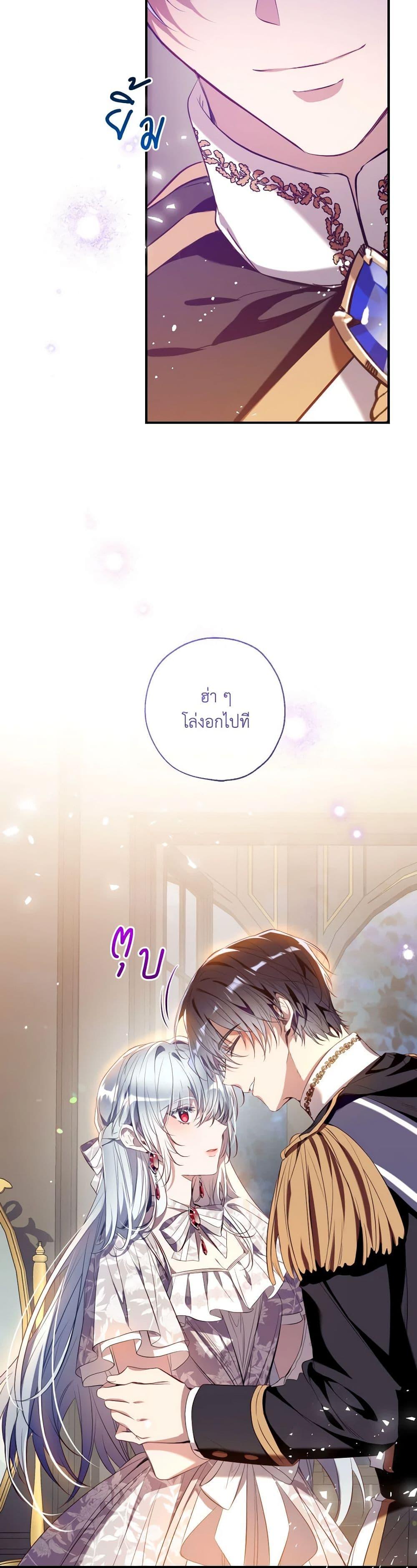 Manga-lc-com อ่านมังงะ อ่านการ์ตูน ออนไลน์ ฟรี Can We Become a Family ตอนที่ 1 2 3 4 5 6 7 8 9 10 11 12 13 14 ฟรี ไม่มีโฆษณา Manga-lc - อ่าน มังงะ อ่าน การ์ตูน ออนไลน์ อ่านมังงะ ฟรี