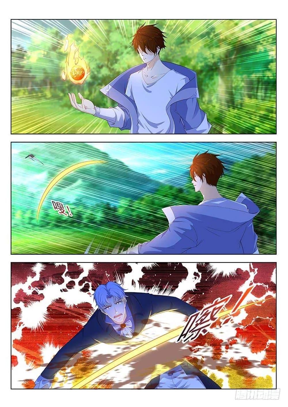 Manga-lc-com อ่านมังงะ อ่านการ์ตูน ออนไลน์ ฟรี Rebirth Of the Urban Immortal Cultivator ตอนที่ 1 2 3 4 5 6 7 8 9 10 11 12 13 14 ฟรี ไม่มีโฆษณา Manga-lc - อ่าน มังงะ อ่าน การ์ตูน ออนไลน์ อ่านมังงะ ฟรี