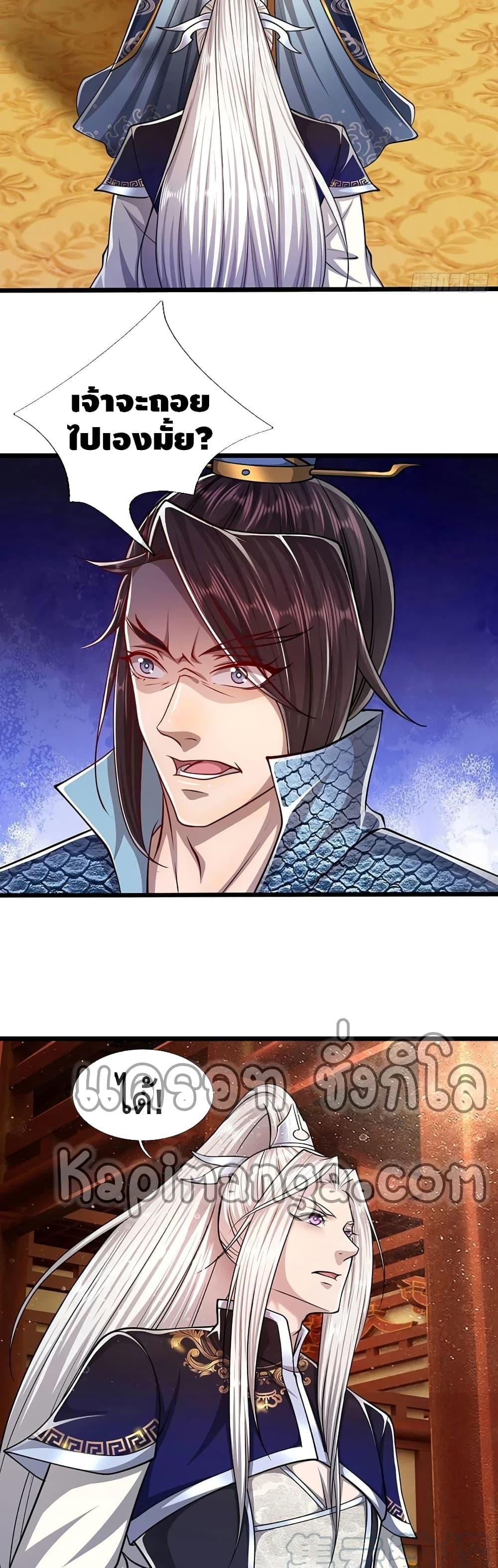 Manga-lc-com อ่านมังงะ อ่านการ์ตูน ออนไลน์ ฟรี Disciples All Over the World ตอนที่ 1 2 3 4 5 6 7 8 9 10 11 12 13 14 ฟรี ไม่มีโฆษณา Manga-lc - อ่าน มังงะ อ่าน การ์ตูน ออนไลน์ อ่านมังงะ ฟรี