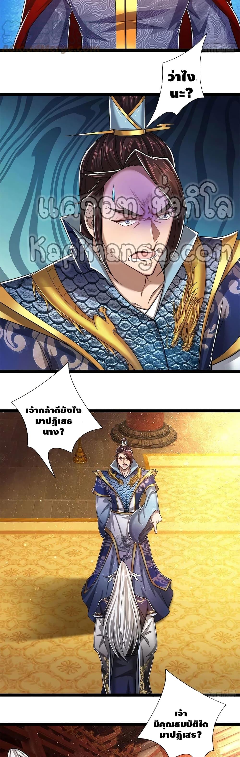 Manga-lc-com อ่านมังงะ อ่านการ์ตูน ออนไลน์ ฟรี Disciples All Over the World ตอนที่ 1 2 3 4 5 6 7 8 9 10 11 12 13 14 ฟรี ไม่มีโฆษณา Manga-lc - อ่าน มังงะ อ่าน การ์ตูน ออนไลน์ อ่านมังงะ ฟรี