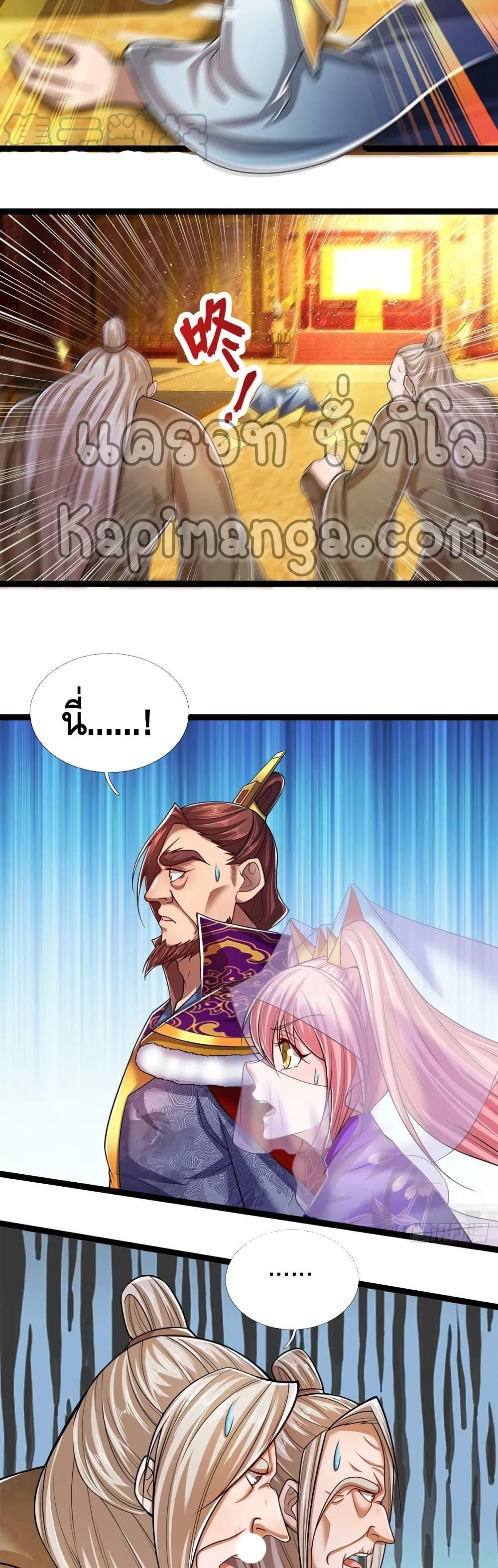 Manga-lc-com อ่านมังงะ อ่านการ์ตูน ออนไลน์ ฟรี Disciples All Over the World ตอนที่ 1 2 3 4 5 6 7 8 9 10 11 12 13 14 ฟรี ไม่มีโฆษณา Manga-lc - อ่าน มังงะ อ่าน การ์ตูน ออนไลน์ อ่านมังงะ ฟรี