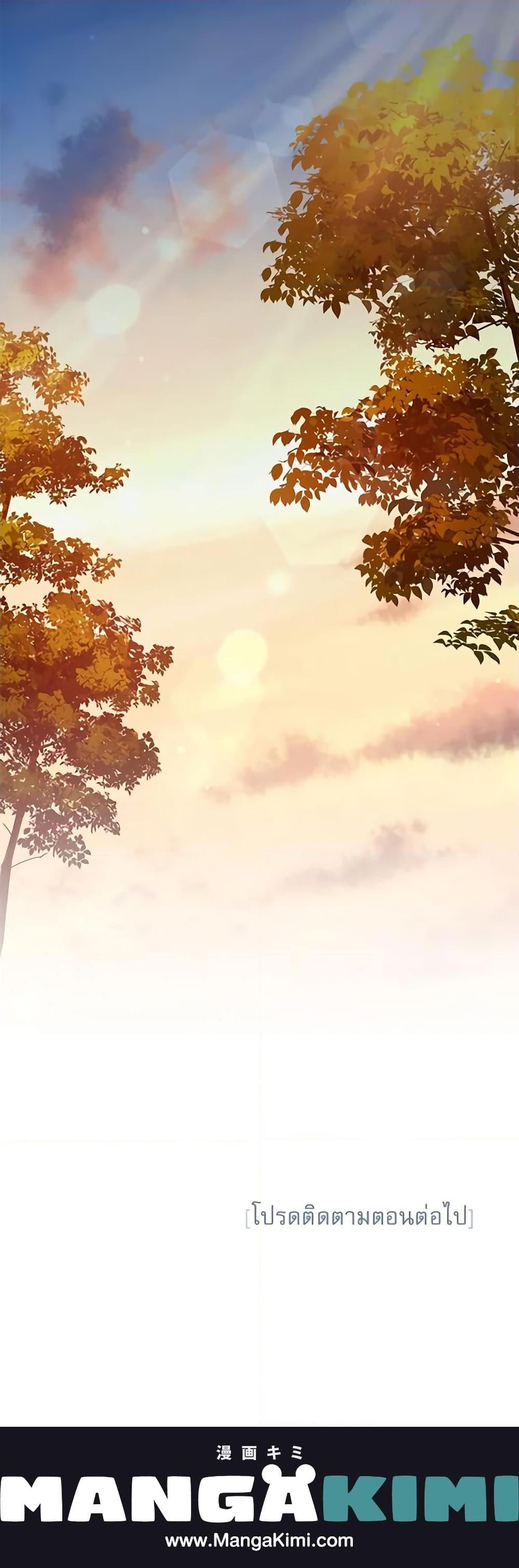 Manga-lc-com อ่านมังงะ อ่านการ์ตูน ออนไลน์ ฟรี The Soulless Duchess ตอนที่ 1 2 3 4 5 6 7 8 9 10 11 12 13 14 ฟรี ไม่มีโฆษณา Manga-lc - อ่าน มังงะ อ่าน การ์ตูน ออนไลน์ อ่านมังงะ ฟรี