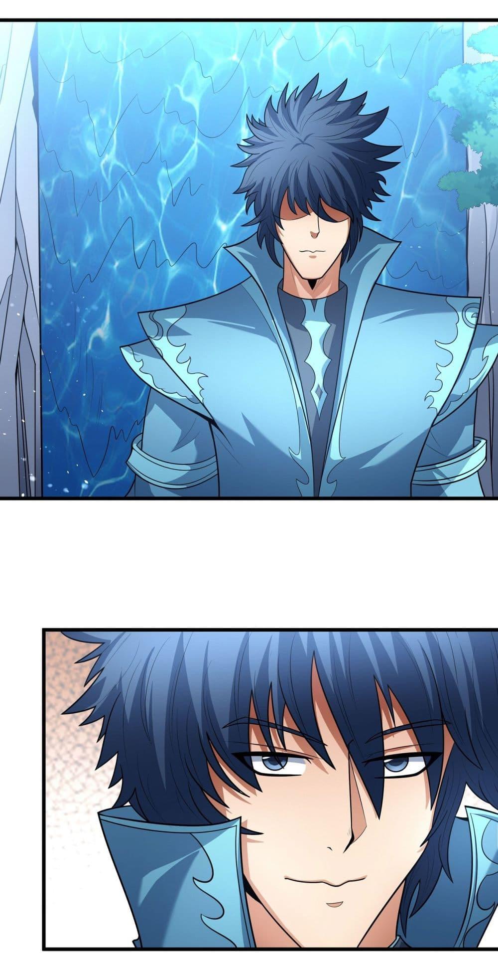 Manga-lc-com อ่านมังงะ อ่านการ์ตูน ออนไลน์ ฟรี God of Martial Arts ตอนที่ 1 2 3 4 5 6 7 8 9 10 11 12 13 14 ฟรี ไม่มีโฆษณา Manga-lc - อ่าน มังงะ อ่าน การ์ตูน ออนไลน์ อ่านมังงะ ฟรี