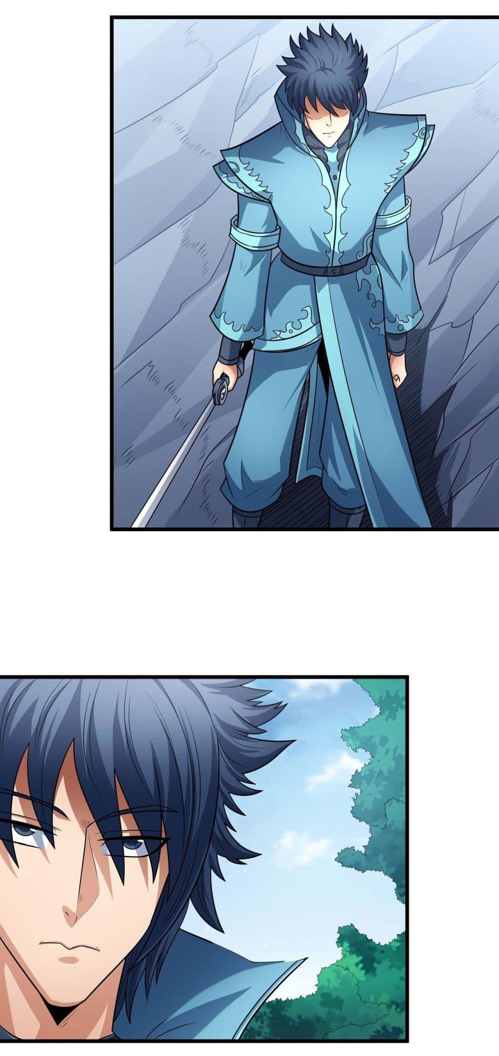 Manga-lc-com อ่านมังงะ อ่านการ์ตูน ออนไลน์ ฟรี God of Martial Arts ตอนที่ 1 2 3 4 5 6 7 8 9 10 11 12 13 14 ฟรี ไม่มีโฆษณา Manga-lc - อ่าน มังงะ อ่าน การ์ตูน ออนไลน์ อ่านมังงะ ฟรี