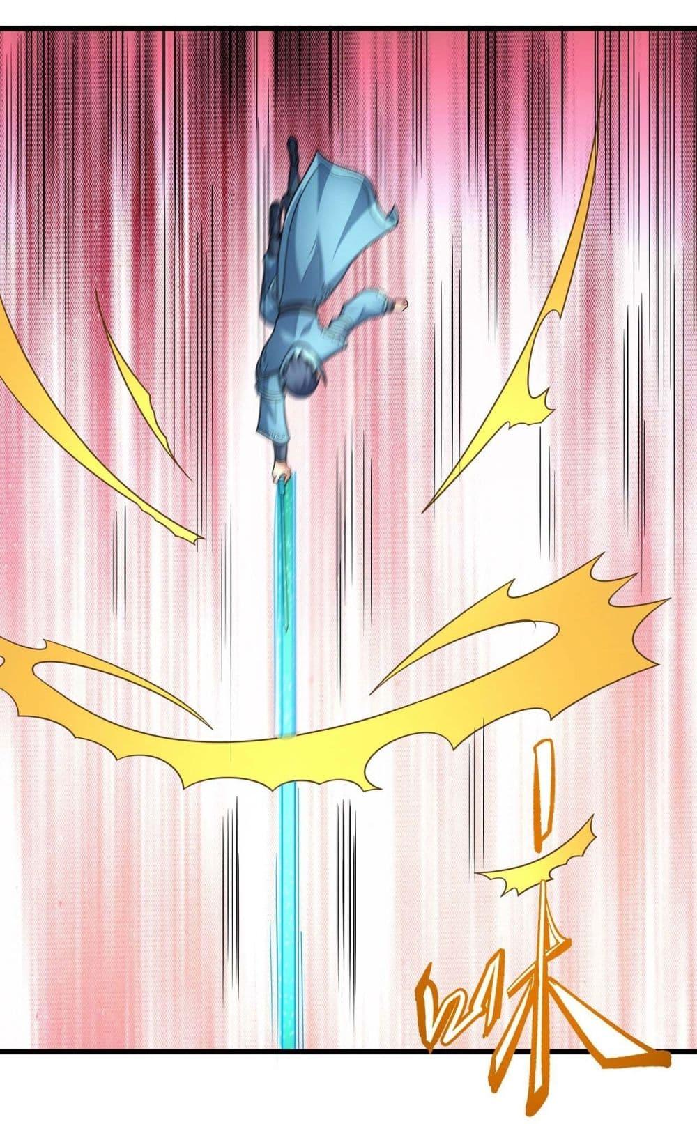 Manga-lc-com อ่านมังงะ อ่านการ์ตูน ออนไลน์ ฟรี God of Martial Arts ตอนที่ 1 2 3 4 5 6 7 8 9 10 11 12 13 14 ฟรี ไม่มีโฆษณา Manga-lc - อ่าน มังงะ อ่าน การ์ตูน ออนไลน์ อ่านมังงะ ฟรี