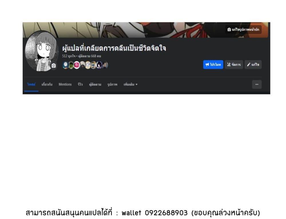 Manga-lc-com อ่านมังงะ อ่านการ์ตูน ออนไลน์ ฟรี Bishoujo-ka shita Oji-san dakedo, Gachikoisarete Komattemasu ตอนที่ 1 2 3 4 5 6 7 8 9 10 11 12 13 14 ฟรี ไม่มีโฆษณา Manga-lc - อ่าน มังงะ อ่าน การ์ตูน ออนไลน์ อ่านมังงะ ฟรี