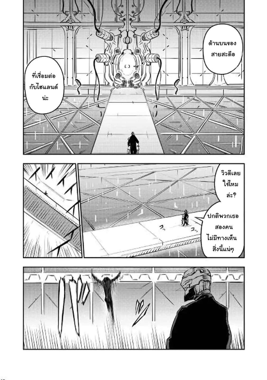 Manga-lc-com อ่านมังงะ อ่านการ์ตูน ออนไลน์ ฟรี Organ Divider ตอนที่ 1 2 3 4 5 6 7 8 9 10 11 12 13 14 ฟรี ไม่มีโฆษณา Manga-lc - อ่าน มังงะ อ่าน การ์ตูน ออนไลน์ อ่านมังงะ ฟรี