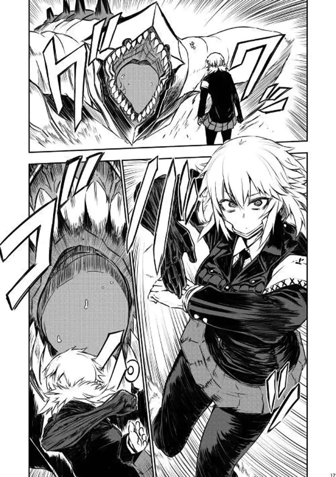 Manga-lc-com อ่านมังงะ อ่านการ์ตูน ออนไลน์ ฟรี Organ Divider ตอนที่ 1 2 3 4 5 6 7 8 9 10 11 12 13 14 ฟรี ไม่มีโฆษณา Manga-lc - อ่าน มังงะ อ่าน การ์ตูน ออนไลน์ อ่านมังงะ ฟรี