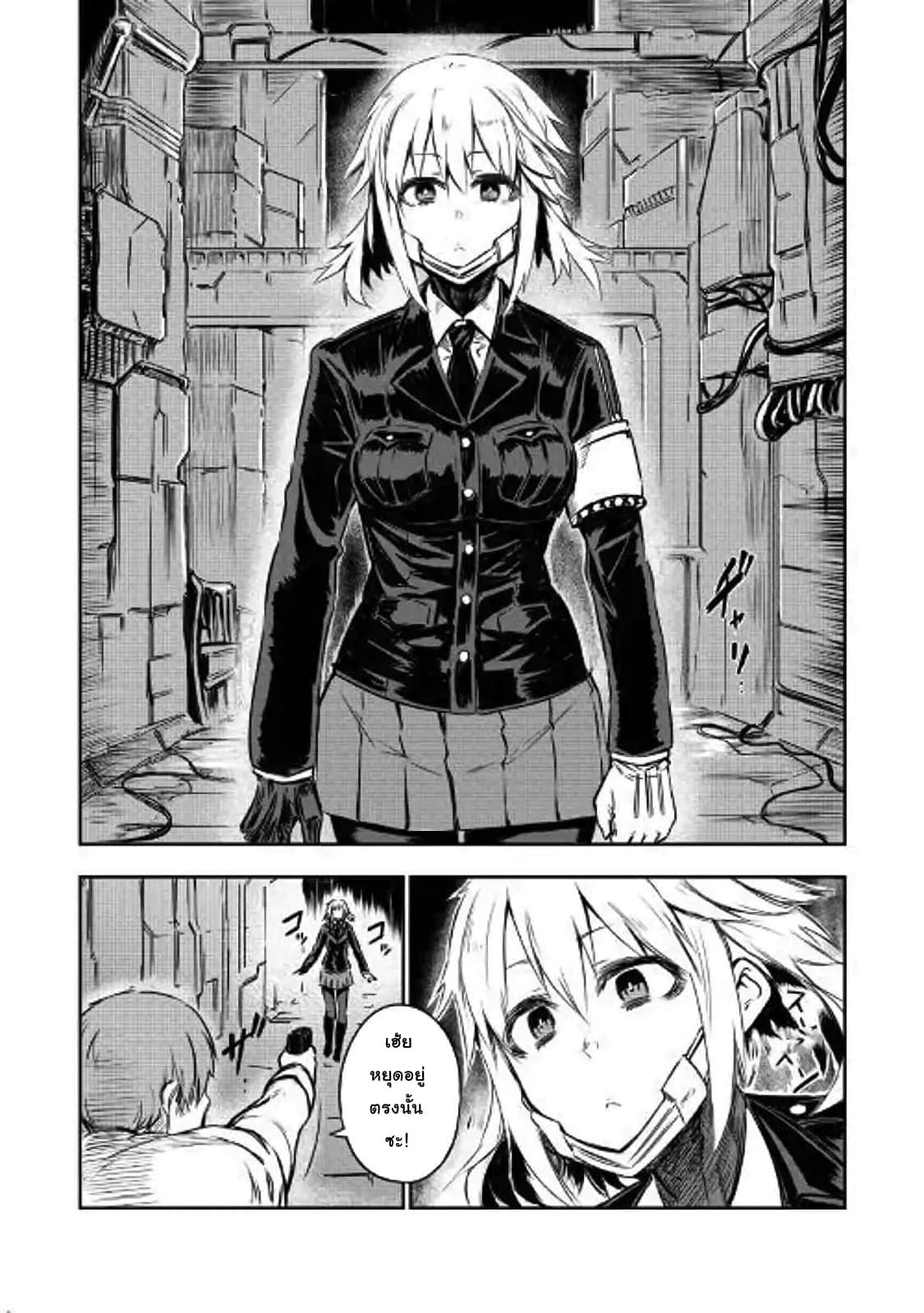 Manga-lc-com อ่านมังงะ อ่านการ์ตูน ออนไลน์ ฟรี Organ Divider ตอนที่ 1 2 3 4 5 6 7 8 9 10 11 12 13 14 ฟรี ไม่มีโฆษณา Manga-lc - อ่าน มังงะ อ่าน การ์ตูน ออนไลน์ อ่านมังงะ ฟรี