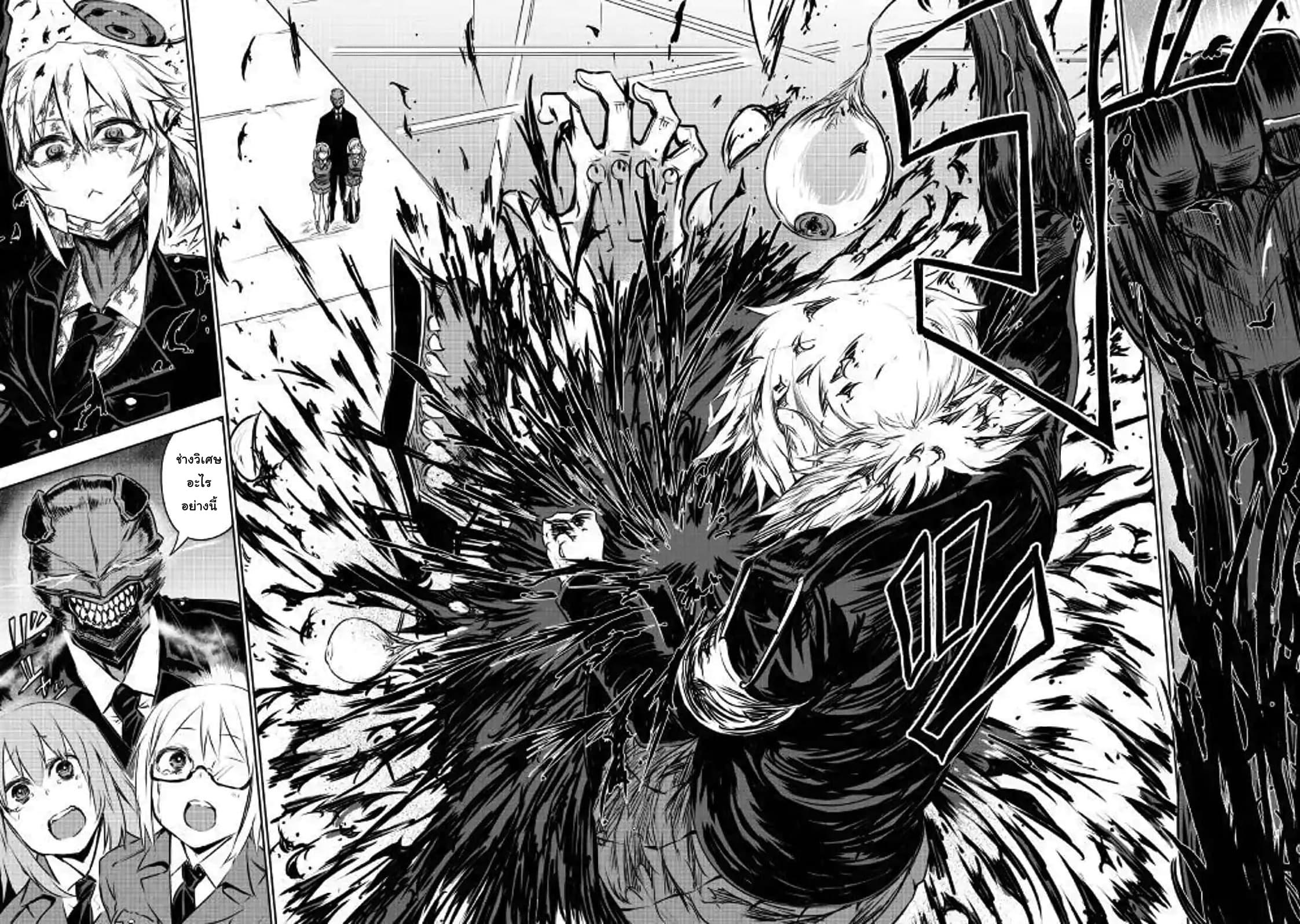 Manga-lc-com อ่านมังงะ อ่านการ์ตูน ออนไลน์ ฟรี Organ Divider ตอนที่ 1 2 3 4 5 6 7 8 9 10 11 12 13 14 ฟรี ไม่มีโฆษณา Manga-lc - อ่าน มังงะ อ่าน การ์ตูน ออนไลน์ อ่านมังงะ ฟรี