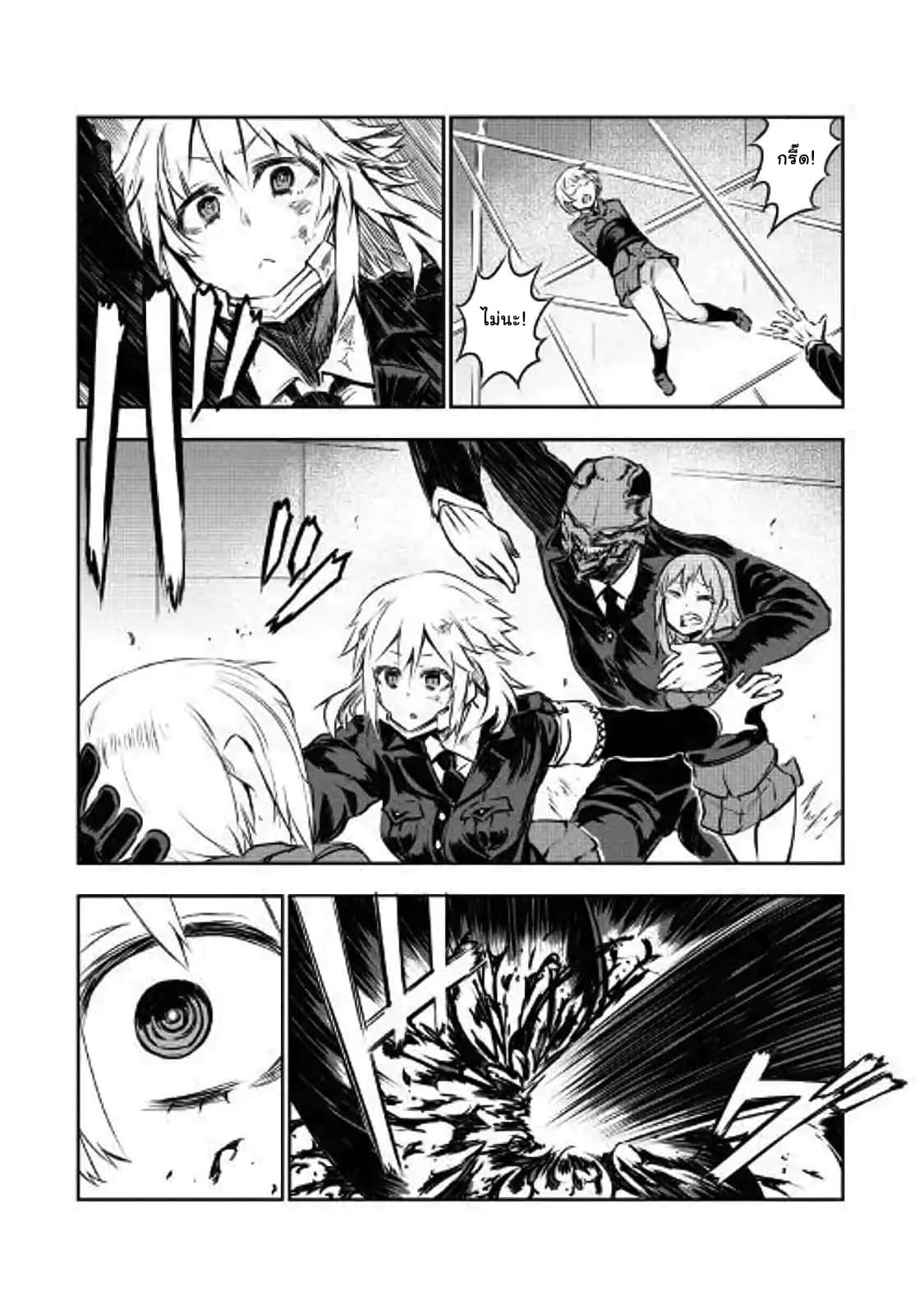 Manga-lc-com อ่านมังงะ อ่านการ์ตูน ออนไลน์ ฟรี Organ Divider ตอนที่ 1 2 3 4 5 6 7 8 9 10 11 12 13 14 ฟรี ไม่มีโฆษณา Manga-lc - อ่าน มังงะ อ่าน การ์ตูน ออนไลน์ อ่านมังงะ ฟรี