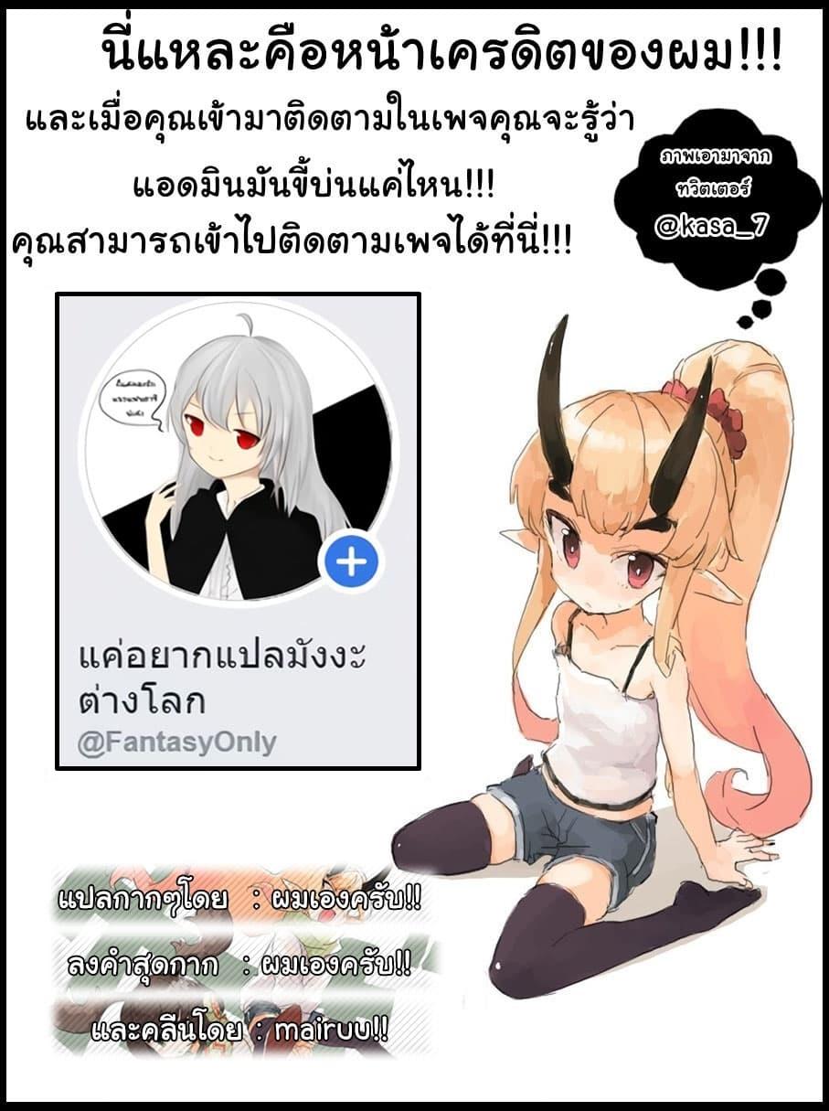 Manga-lc-com อ่านมังงะ อ่านการ์ตูน ออนไลน์ ฟรี Organ Divider ตอนที่ 1 2 3 4 5 6 7 8 9 10 11 12 13 14 ฟรี ไม่มีโฆษณา Manga-lc - อ่าน มังงะ อ่าน การ์ตูน ออนไลน์ อ่านมังงะ ฟรี