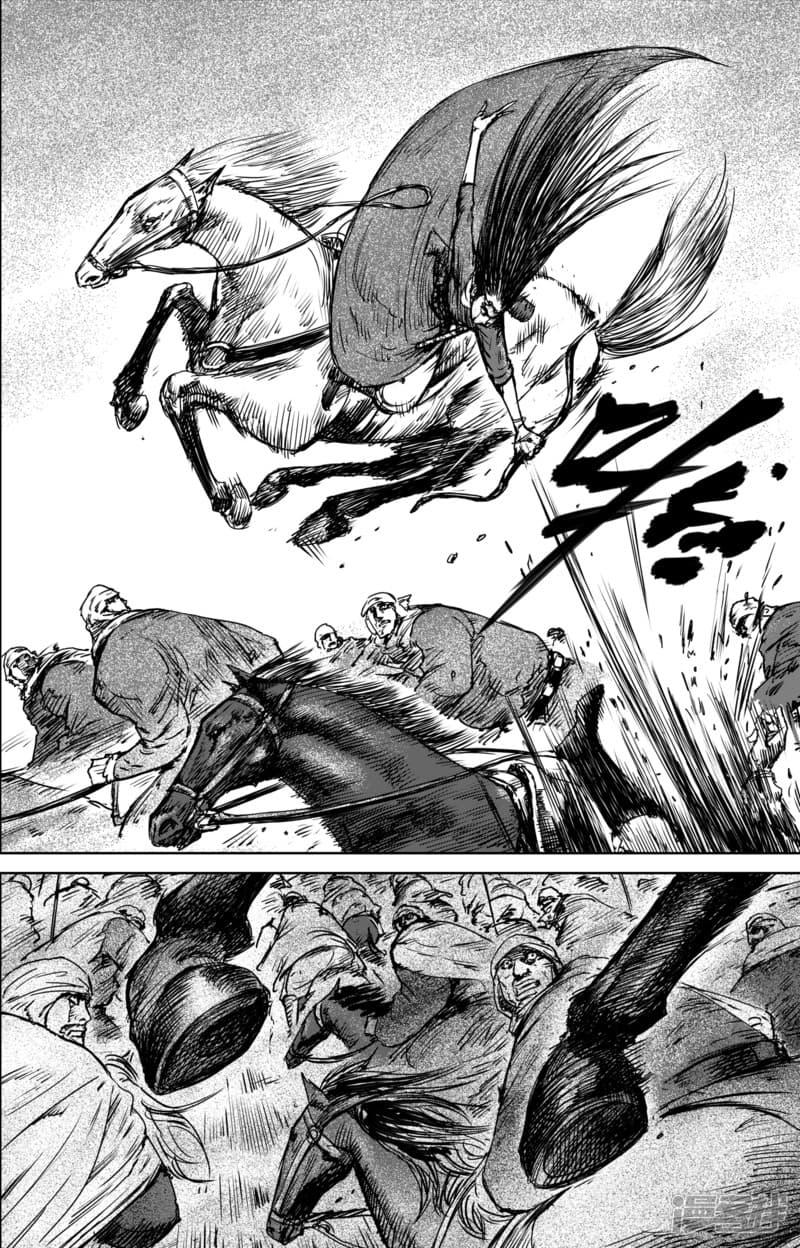 Manga-lc-com อ่านมังงะ อ่านการ์ตูน ออนไลน์ ฟรี Blades of the Guardians ตอนที่ 1 2 3 4 5 6 7 8 9 10 11 12 13 14 ฟรี ไม่มีโฆษณา Manga-lc - อ่าน มังงะ อ่าน การ์ตูน ออนไลน์ อ่านมังงะ ฟรี