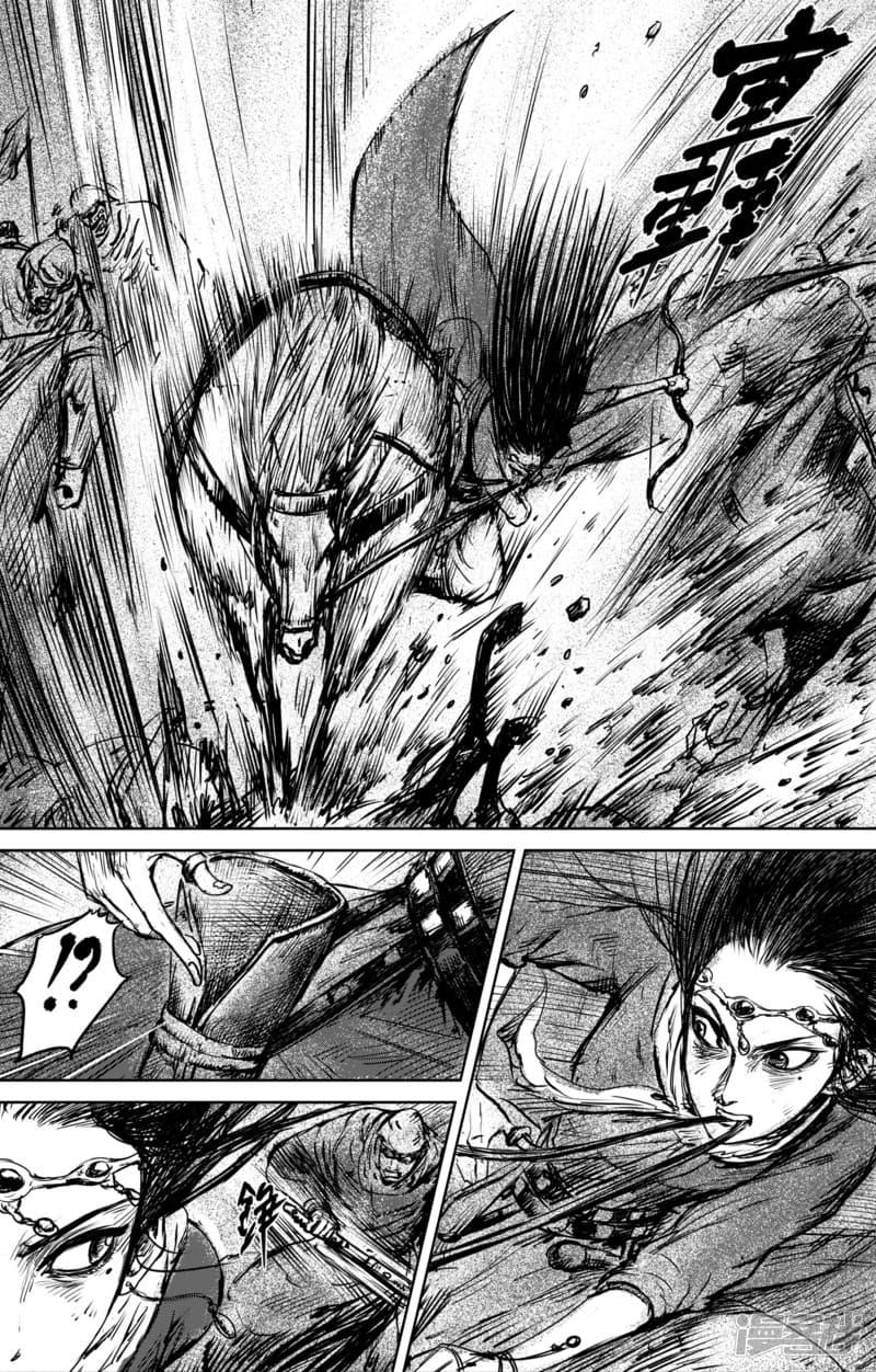 Manga-lc-com อ่านมังงะ อ่านการ์ตูน ออนไลน์ ฟรี Blades of the Guardians ตอนที่ 1 2 3 4 5 6 7 8 9 10 11 12 13 14 ฟรี ไม่มีโฆษณา Manga-lc - อ่าน มังงะ อ่าน การ์ตูน ออนไลน์ อ่านมังงะ ฟรี