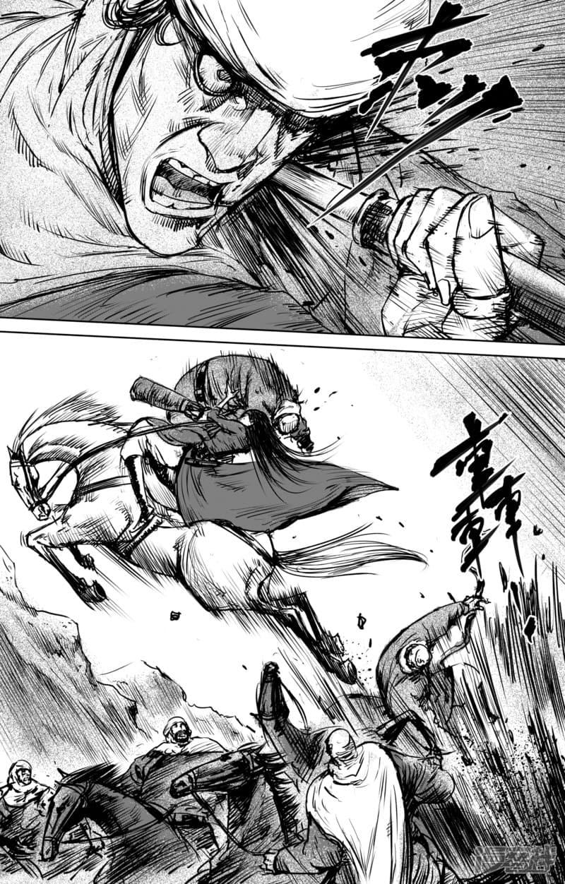 Manga-lc-com อ่านมังงะ อ่านการ์ตูน ออนไลน์ ฟรี Blades of the Guardians ตอนที่ 1 2 3 4 5 6 7 8 9 10 11 12 13 14 ฟรี ไม่มีโฆษณา Manga-lc - อ่าน มังงะ อ่าน การ์ตูน ออนไลน์ อ่านมังงะ ฟรี