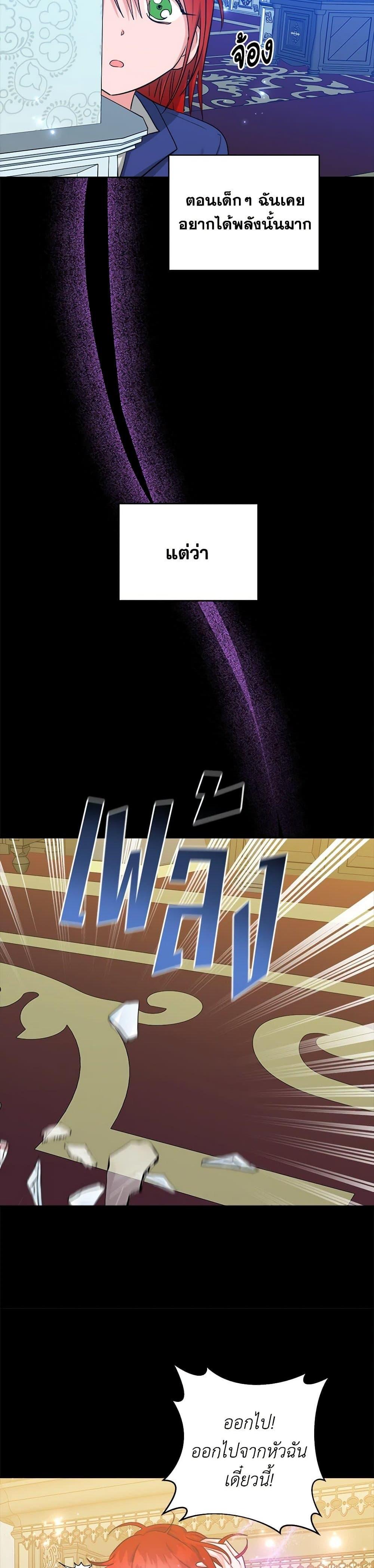 Manga-lc-com อ่านมังงะ อ่านการ์ตูน ออนไลน์ ฟรี The Northern Duke Needs A Warm Hug ตอนที่ 1 2 3 4 5 6 7 8 9 10 11 12 13 14 ฟรี ไม่มีโฆษณา Manga-lc - อ่าน มังงะ อ่าน การ์ตูน ออนไลน์ อ่านมังงะ ฟรี