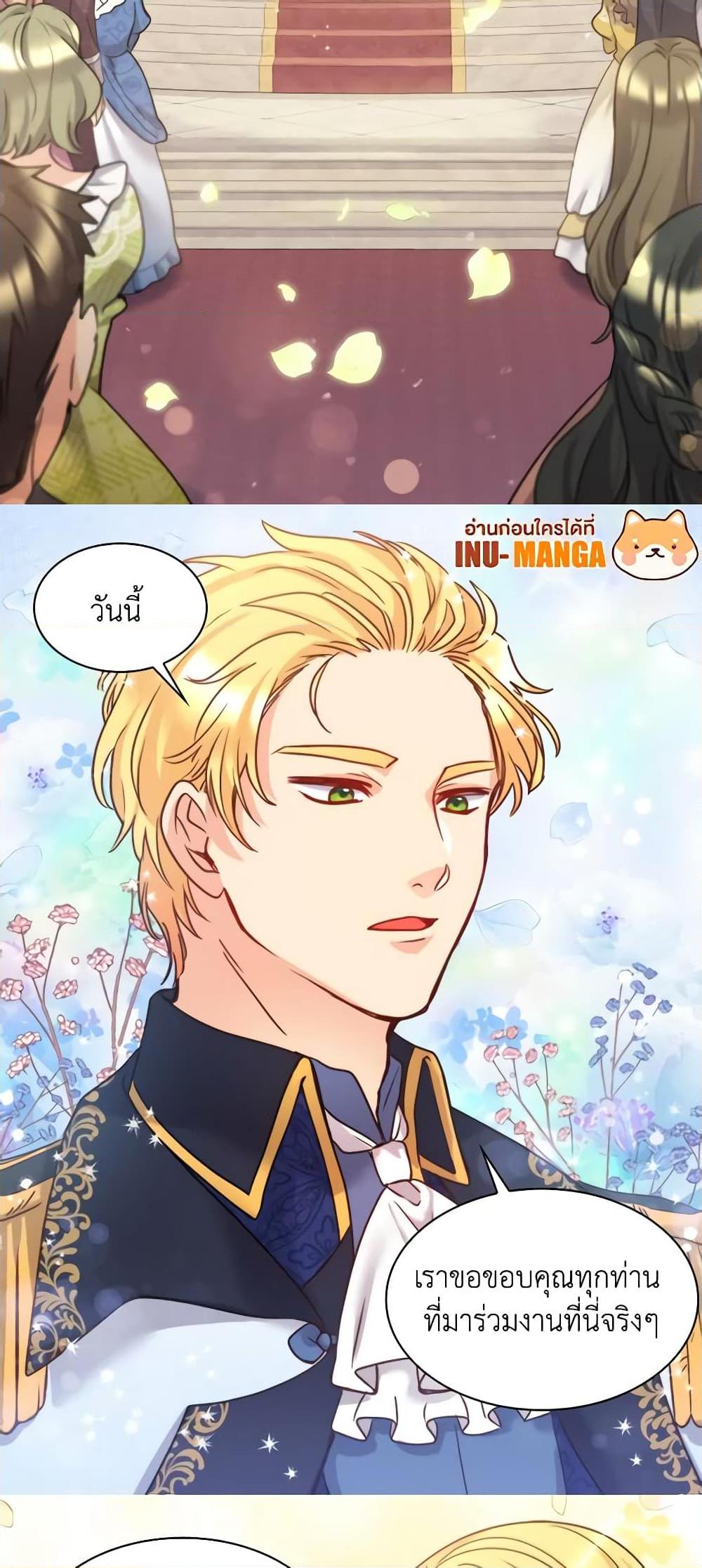 Manga-lc-com อ่านมังงะ อ่านการ์ตูน ออนไลน์ ฟรี The Twins’ New Life ตอนที่ 1 2 3 4 5 6 7 8 9 10 11 12 13 14 ฟรี ไม่มีโฆษณา Manga-lc - อ่าน มังงะ อ่าน การ์ตูน ออนไลน์ อ่านมังงะ ฟรี