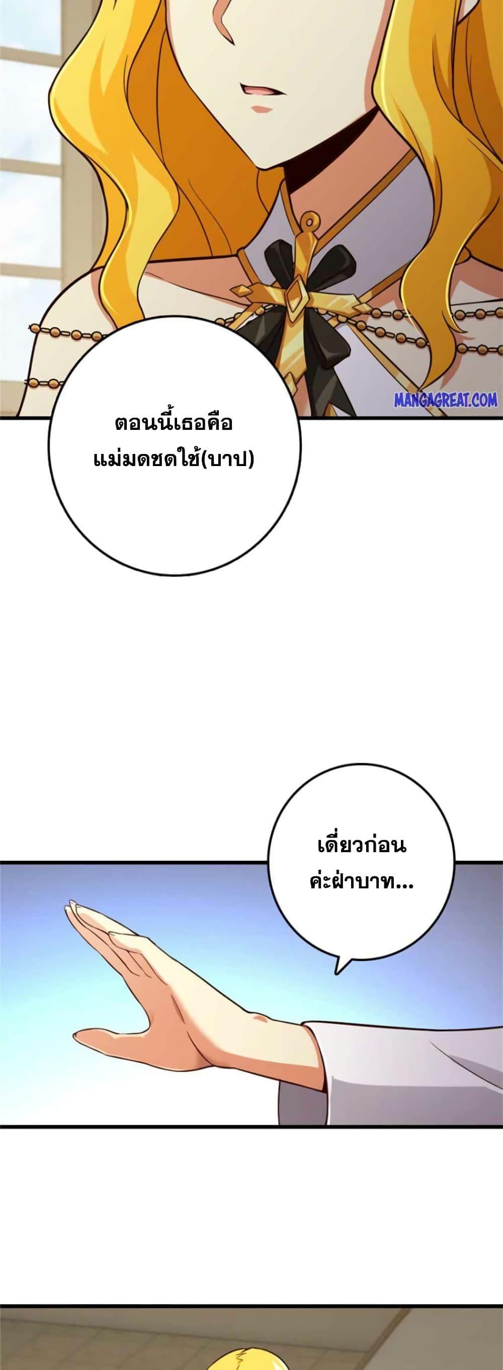 Manga-lc-com อ่านมังงะ อ่านการ์ตูน ออนไลน์ ฟรี Release That Witch ตอนที่ 1 2 3 4 5 6 7 8 9 10 11 12 13 14 ฟรี ไม่มีโฆษณา Manga-lc - อ่าน มังงะ อ่าน การ์ตูน ออนไลน์ อ่านมังงะ ฟรี