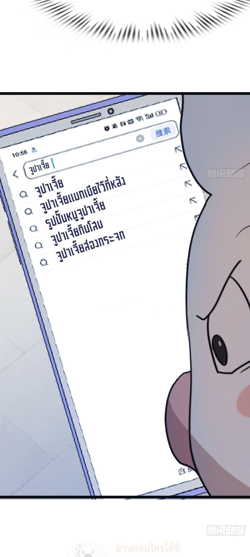 Manga-lc-com อ่านมังงะ อ่านการ์ตูน ออนไลน์ ฟรี MasterCultivat ตอนที่ 1 2 3 4 5 6 7 8 9 10 11 12 13 14 ฟรี ไม่มีโฆษณา Manga-lc - อ่าน มังงะ อ่าน การ์ตูน ออนไลน์ อ่านมังงะ ฟรี