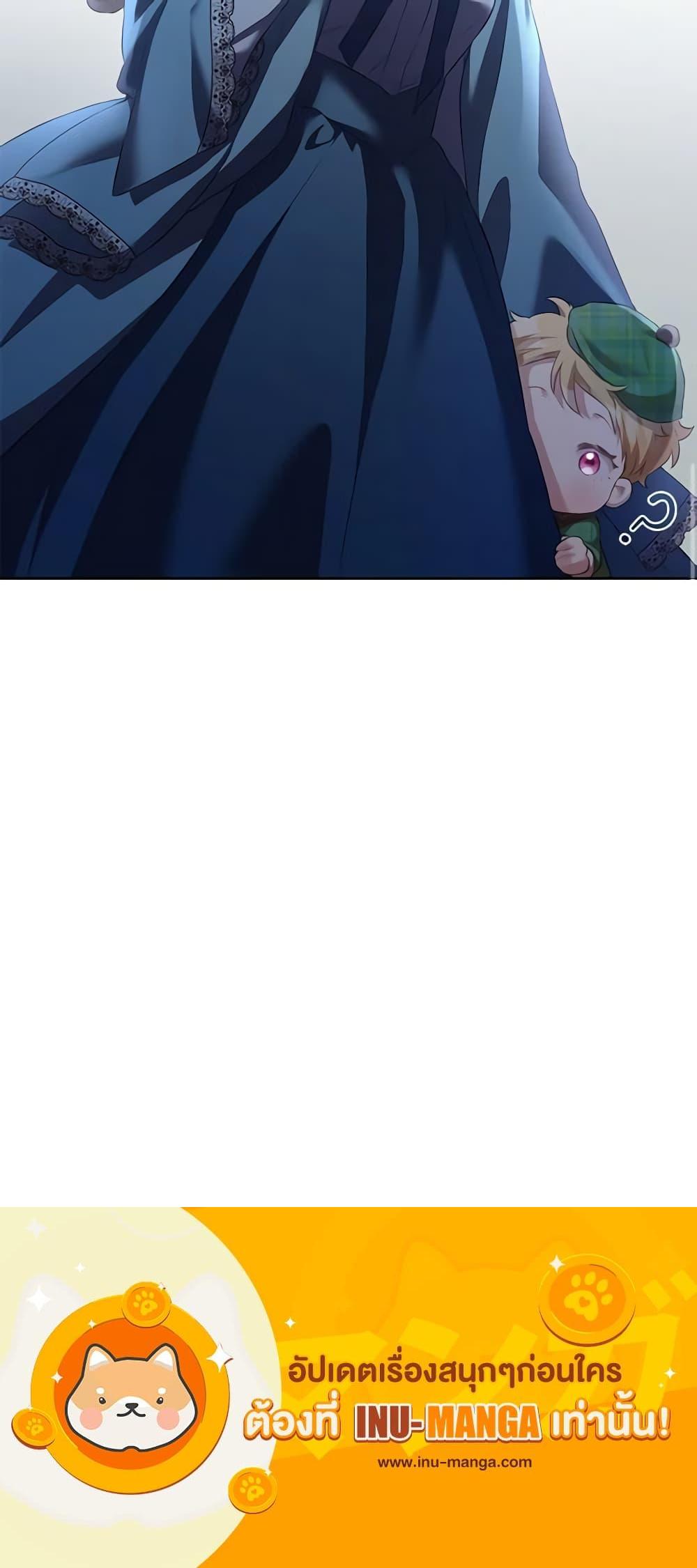 Manga-lc-com อ่านมังงะ อ่านการ์ตูน ออนไลน์ ฟรี Childcare Diary With The Villain ตอนที่ 1 2 3 4 5 6 7 8 9 10 11 12 13 14 ฟรี ไม่มีโฆษณา Manga-lc - อ่าน มังงะ อ่าน การ์ตูน ออนไลน์ อ่านมังงะ ฟรี