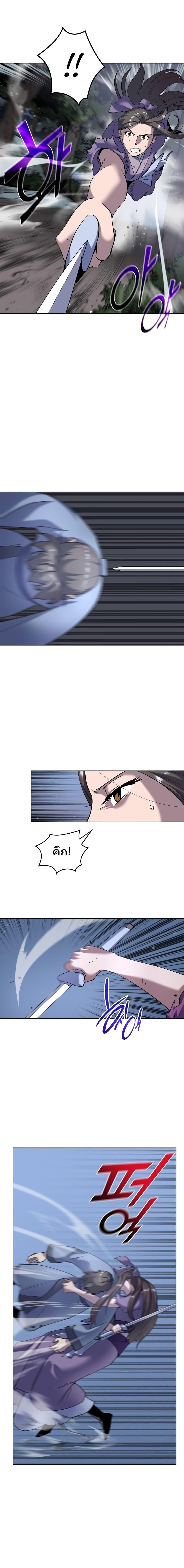 Manga-lc-com อ่านมังงะ อ่านการ์ตูน ออนไลน์ ฟรี Tale of a Scribe Who Retires to the Countryside ตอนที่ 1 2 3 4 5 6 7 8 9 10 11 12 13 14 ฟรี ไม่มีโฆษณา Manga-lc - อ่าน มังงะ อ่าน การ์ตูน ออนไลน์ อ่านมังงะ ฟรี