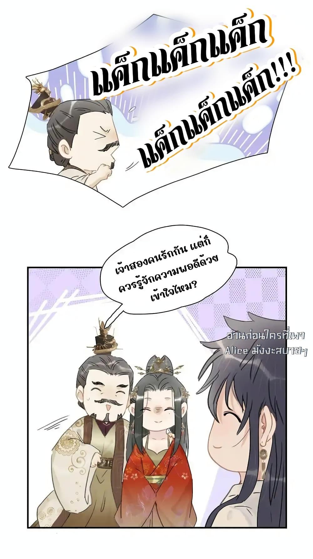 Manga-lc-com อ่านมังงะ อ่านการ์ตูน ออนไลน์ ฟรี Danger!TheVic ตอนที่ 1 2 3 4 5 6 7 8 9 10 11 12 13 14 ฟรี ไม่มีโฆษณา Manga-lc - อ่าน มังงะ อ่าน การ์ตูน ออนไลน์ อ่านมังงะ ฟรี