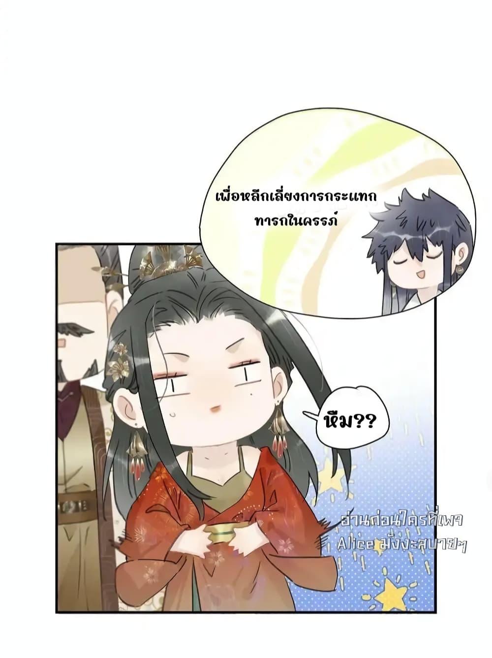 Manga-lc-com อ่านมังงะ อ่านการ์ตูน ออนไลน์ ฟรี Danger!TheVic ตอนที่ 1 2 3 4 5 6 7 8 9 10 11 12 13 14 ฟรี ไม่มีโฆษณา Manga-lc - อ่าน มังงะ อ่าน การ์ตูน ออนไลน์ อ่านมังงะ ฟรี