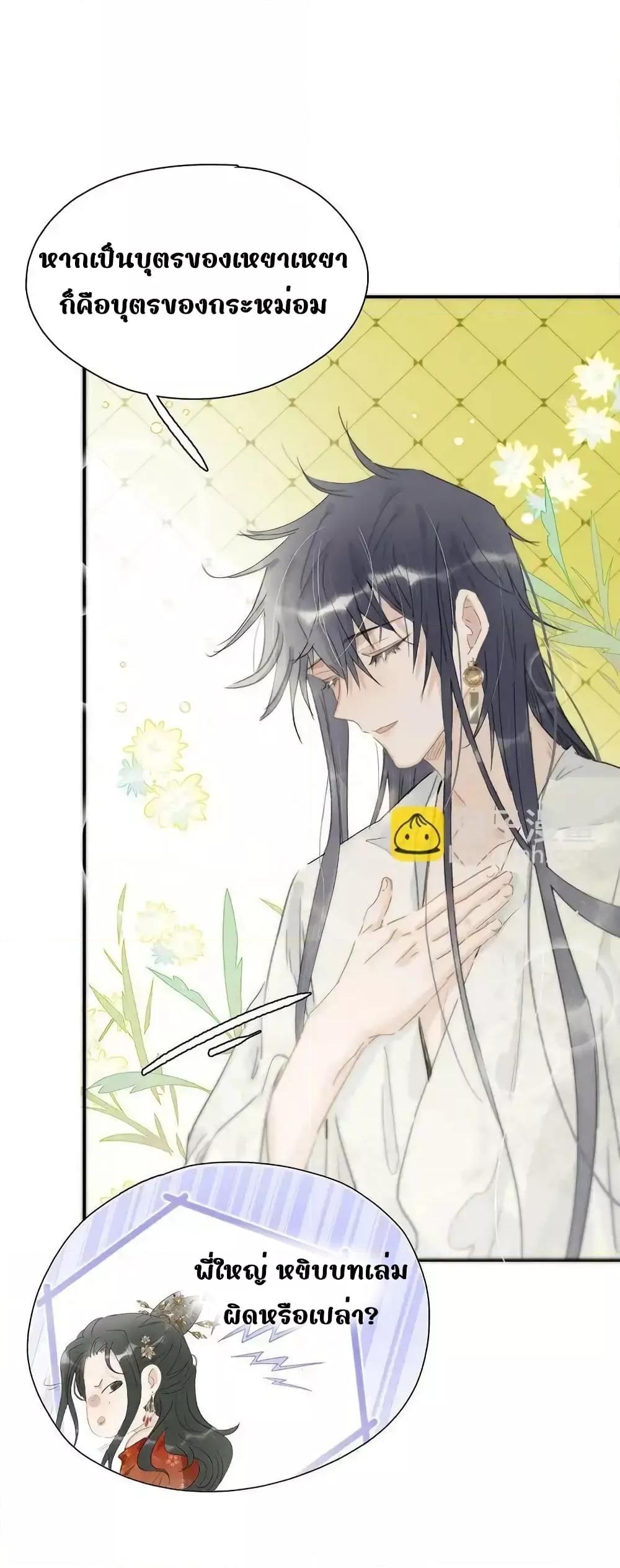 Manga-lc-com อ่านมังงะ อ่านการ์ตูน ออนไลน์ ฟรี Danger!TheVic ตอนที่ 1 2 3 4 5 6 7 8 9 10 11 12 13 14 ฟรี ไม่มีโฆษณา Manga-lc - อ่าน มังงะ อ่าน การ์ตูน ออนไลน์ อ่านมังงะ ฟรี