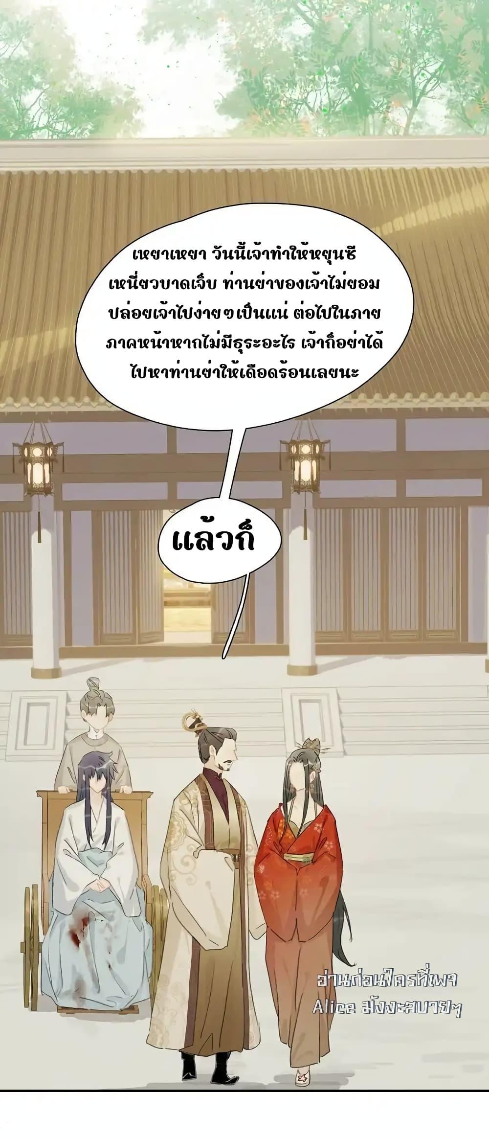 Manga-lc-com อ่านมังงะ อ่านการ์ตูน ออนไลน์ ฟรี Danger!TheVic ตอนที่ 1 2 3 4 5 6 7 8 9 10 11 12 13 14 ฟรี ไม่มีโฆษณา Manga-lc - อ่าน มังงะ อ่าน การ์ตูน ออนไลน์ อ่านมังงะ ฟรี