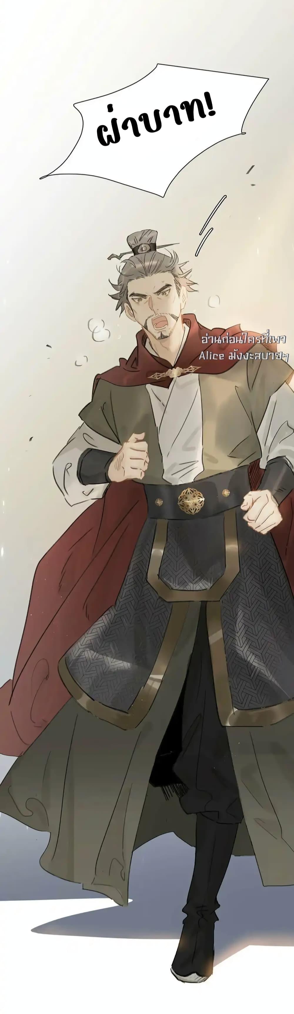 Manga-lc-com อ่านมังงะ อ่านการ์ตูน ออนไลน์ ฟรี Danger!TheVic ตอนที่ 1 2 3 4 5 6 7 8 9 10 11 12 13 14 ฟรี ไม่มีโฆษณา Manga-lc - อ่าน มังงะ อ่าน การ์ตูน ออนไลน์ อ่านมังงะ ฟรี