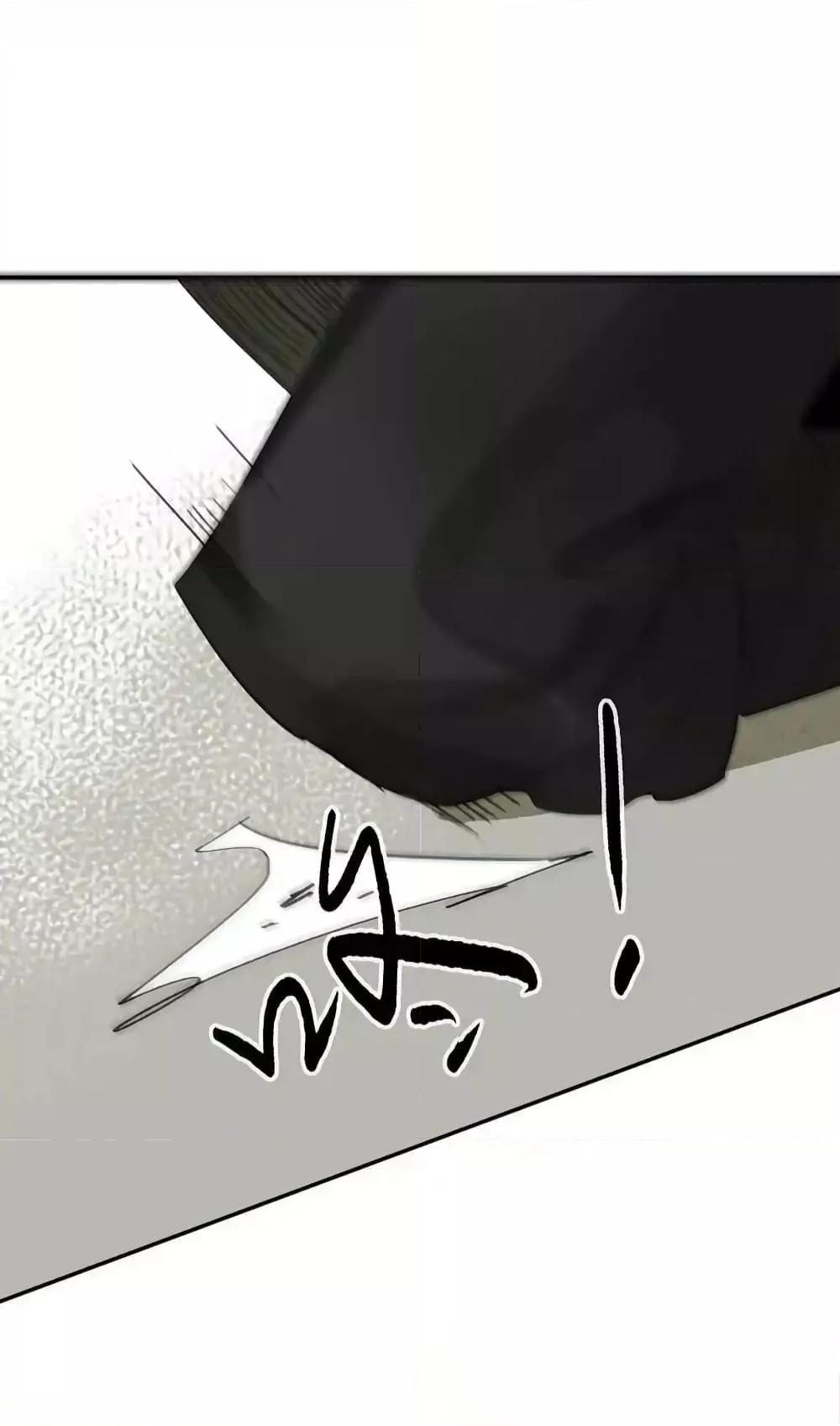 Manga-lc-com อ่านมังงะ อ่านการ์ตูน ออนไลน์ ฟรี Danger!TheVic ตอนที่ 1 2 3 4 5 6 7 8 9 10 11 12 13 14 ฟรี ไม่มีโฆษณา Manga-lc - อ่าน มังงะ อ่าน การ์ตูน ออนไลน์ อ่านมังงะ ฟรี