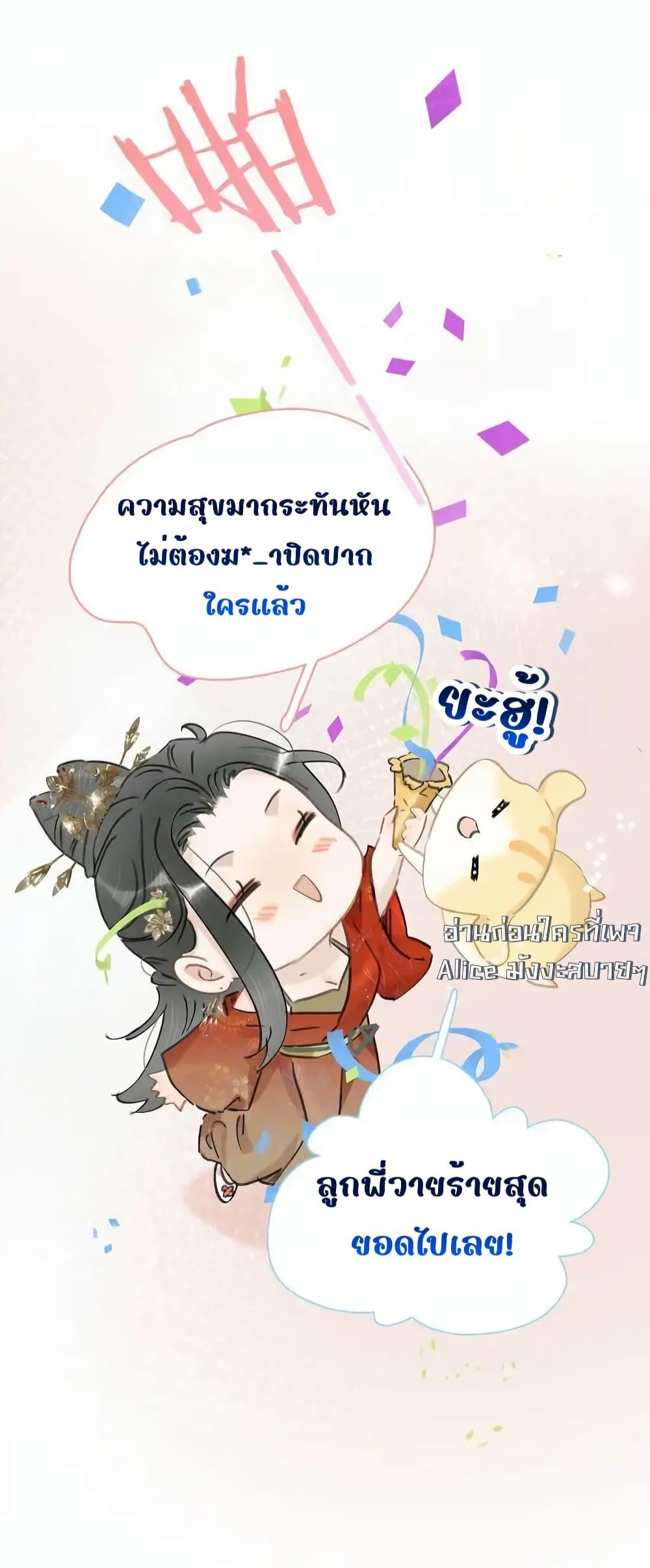 Manga-lc-com อ่านมังงะ อ่านการ์ตูน ออนไลน์ ฟรี Danger!TheVic ตอนที่ 1 2 3 4 5 6 7 8 9 10 11 12 13 14 ฟรี ไม่มีโฆษณา Manga-lc - อ่าน มังงะ อ่าน การ์ตูน ออนไลน์ อ่านมังงะ ฟรี