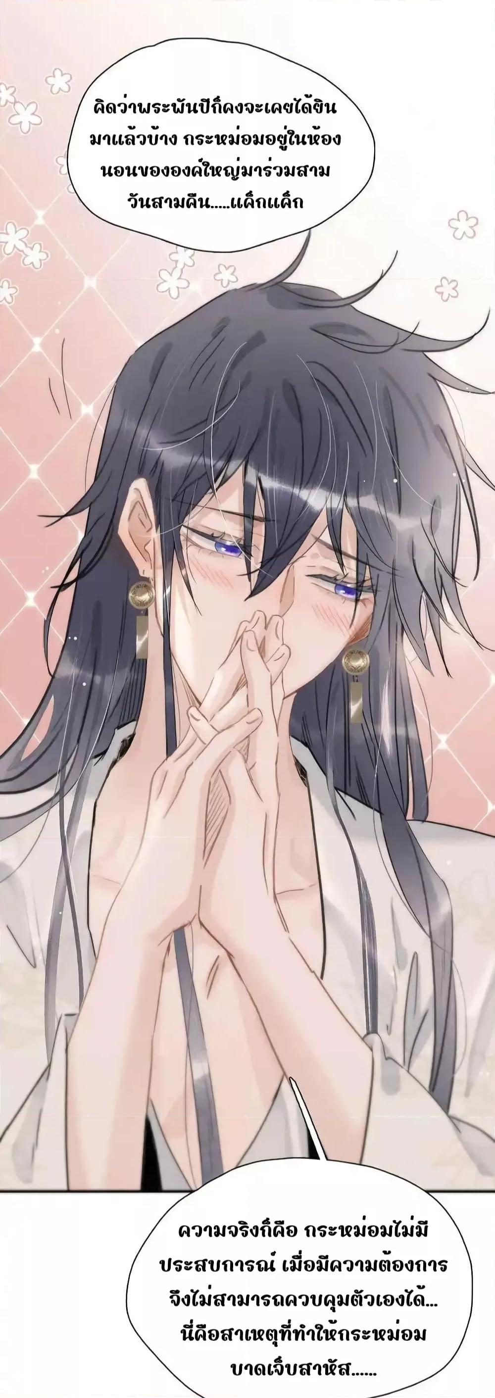 Manga-lc-com อ่านมังงะ อ่านการ์ตูน ออนไลน์ ฟรี Danger!TheVic ตอนที่ 1 2 3 4 5 6 7 8 9 10 11 12 13 14 ฟรี ไม่มีโฆษณา Manga-lc - อ่าน มังงะ อ่าน การ์ตูน ออนไลน์ อ่านมังงะ ฟรี