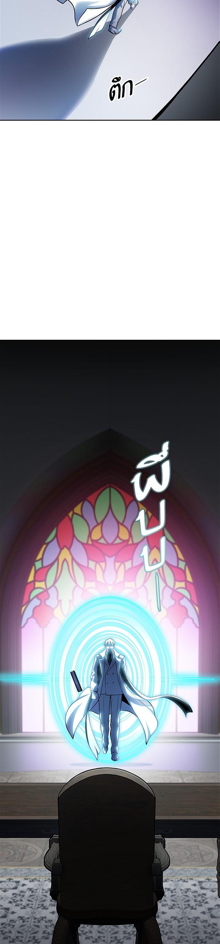 Manga-lc-com อ่านมังงะ อ่านการ์ตูน ออนไลน์ ฟรี Tower of God ทาวเวอร์ออฟก๊อด หอคอยเทพเจ้า ตอนที่ 1 2 3 4 5 6 7 8 9 10 11 12 13 14 ฟรี ไม่มีโฆษณา Manga-lc - อ่าน มังงะ อ่าน การ์ตูน ออนไลน์ อ่านมังงะ ฟรี